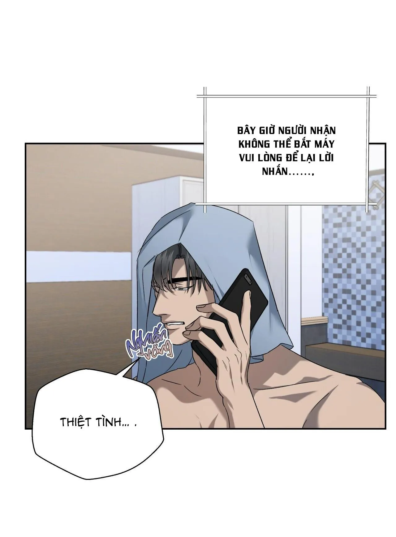 CẦU THỦ BÓNG NƯỚC Chapter 21 Trang 43