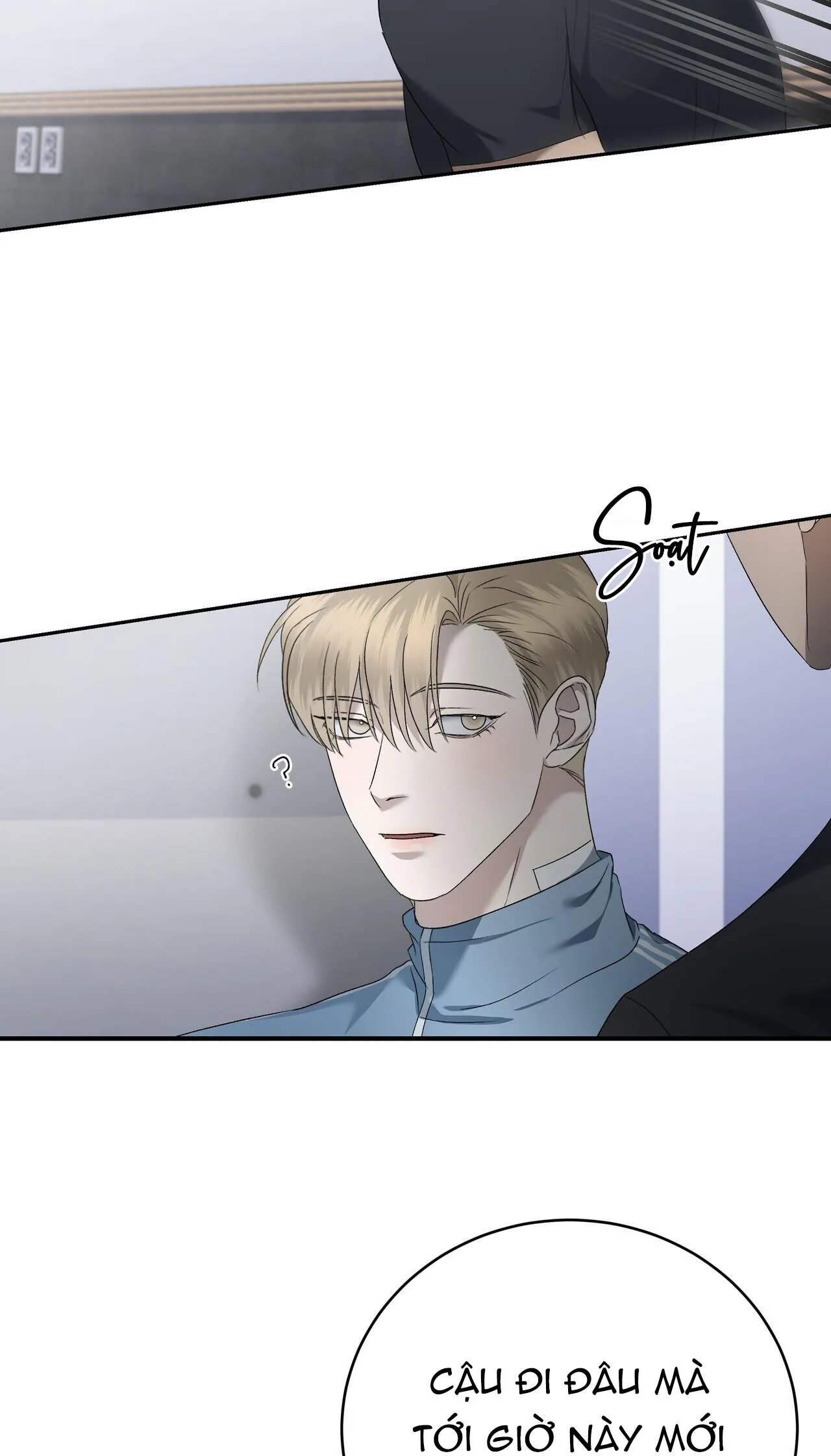 CẦU THỦ BÓNG NƯỚC Chapter 22 Trang 12