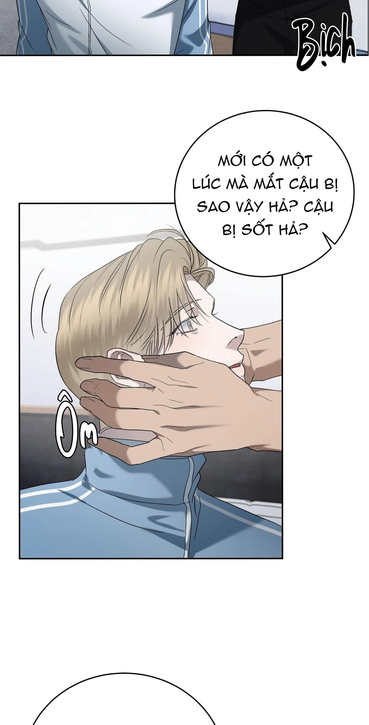 CẦU THỦ BÓNG NƯỚC Chapter 22 Trang 47