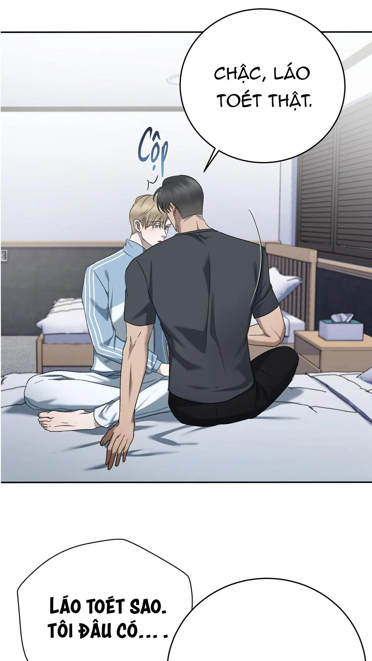 CẦU THỦ BÓNG NƯỚC Chapter 22 Trang 49