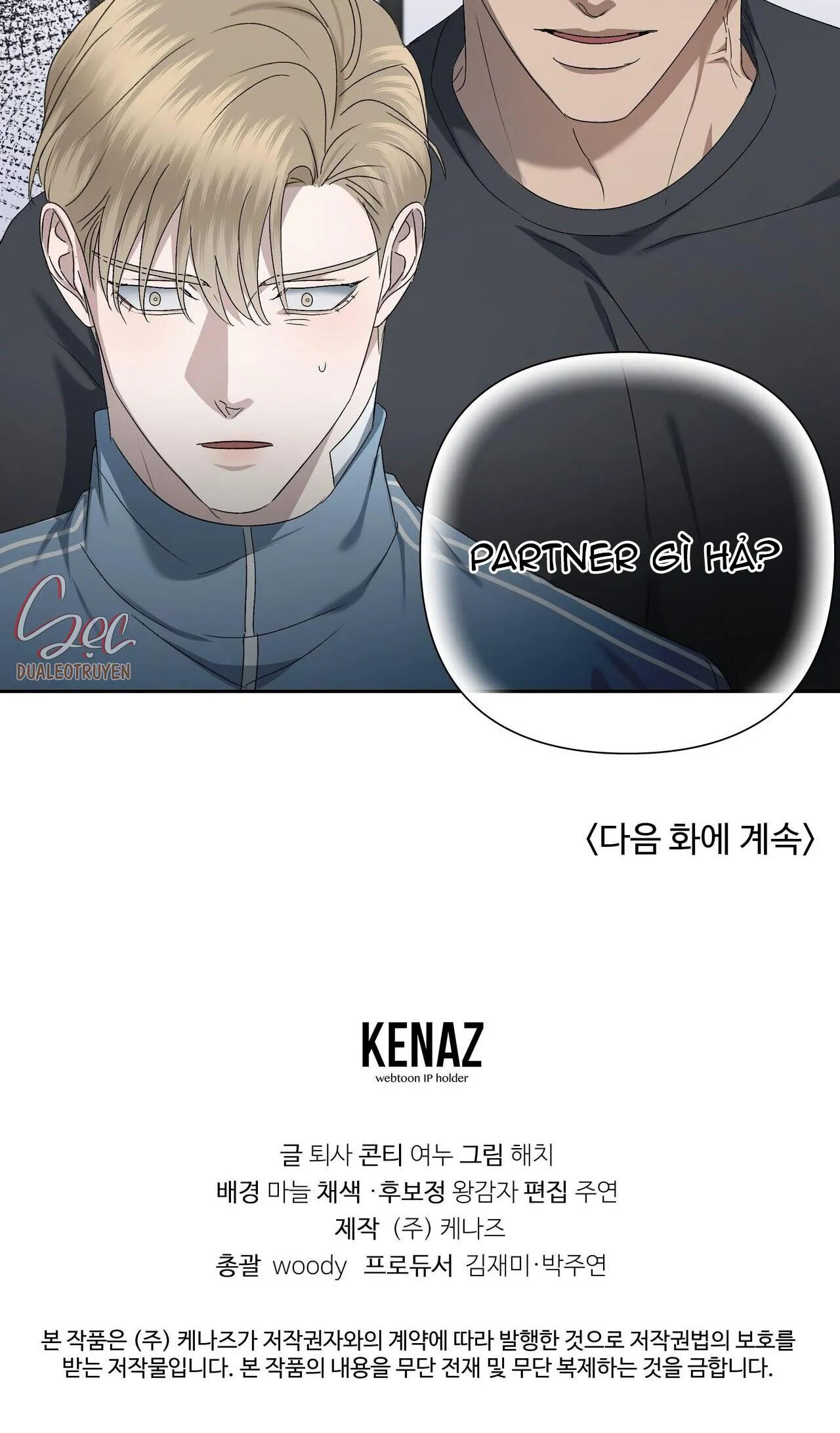 CẦU THỦ BÓNG NƯỚC Chapter 22 Trang 61