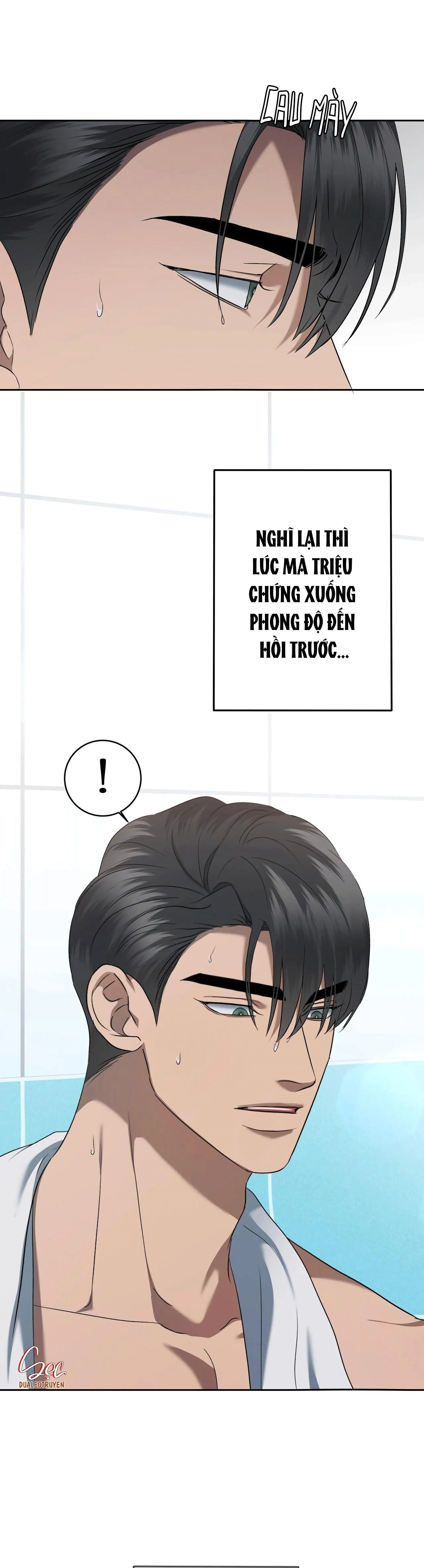 CẦU THỦ BÓNG NƯỚC Chapter 24 Trang 7