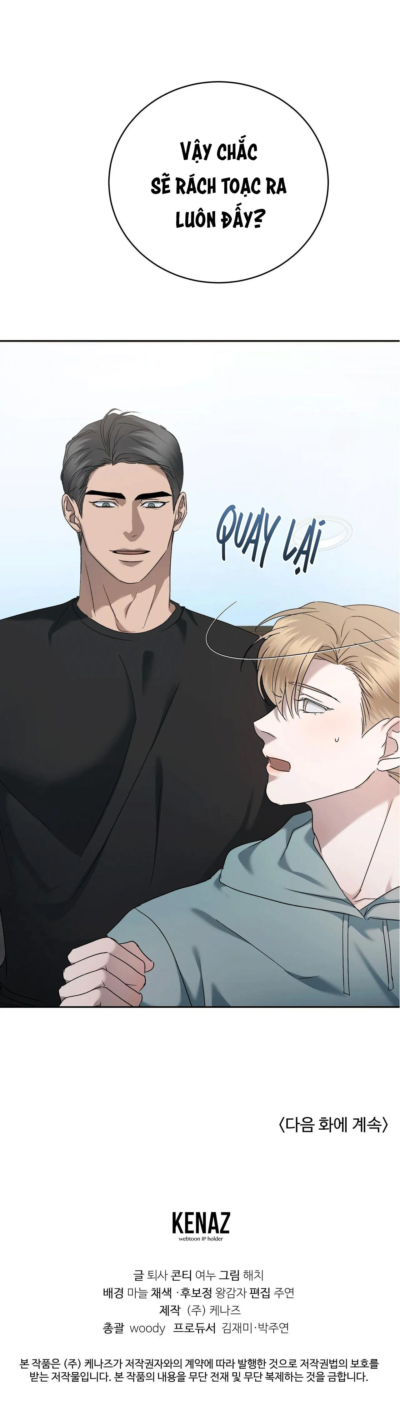 CẦU THỦ BÓNG NƯỚC Chapter 24 Trang 29