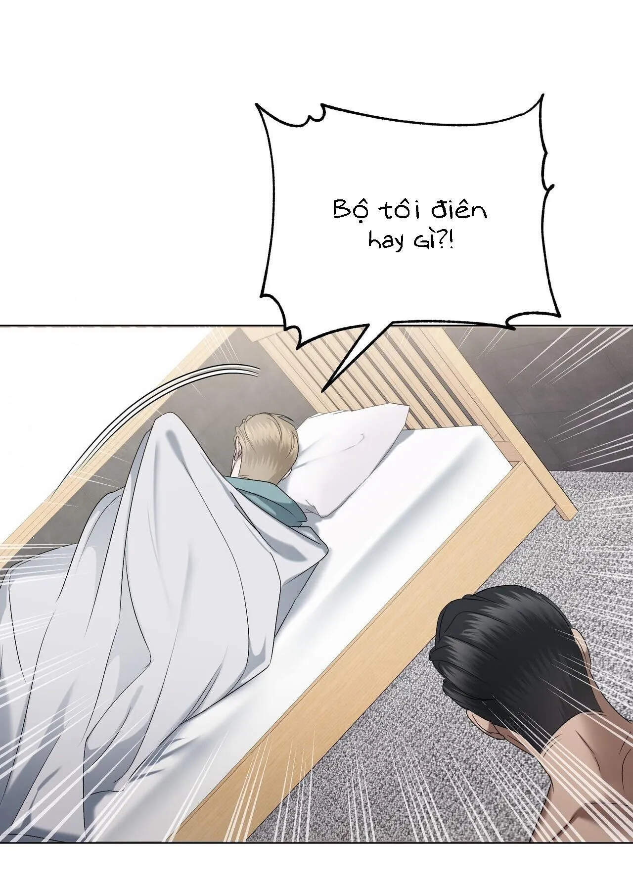 CẦU THỦ BÓNG NƯỚC Chapter 25 Trang 23