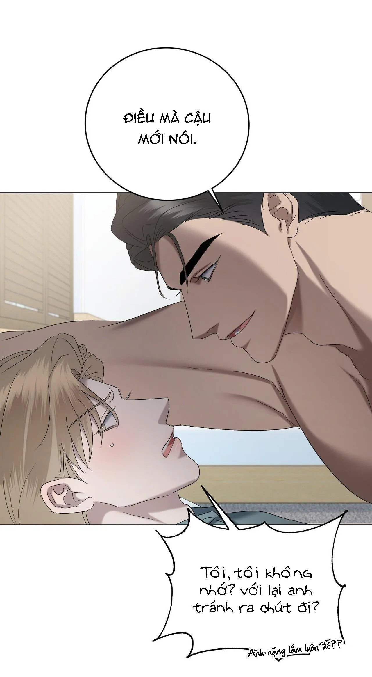 CẦU THỦ BÓNG NƯỚC Chapter 25 Trang 32