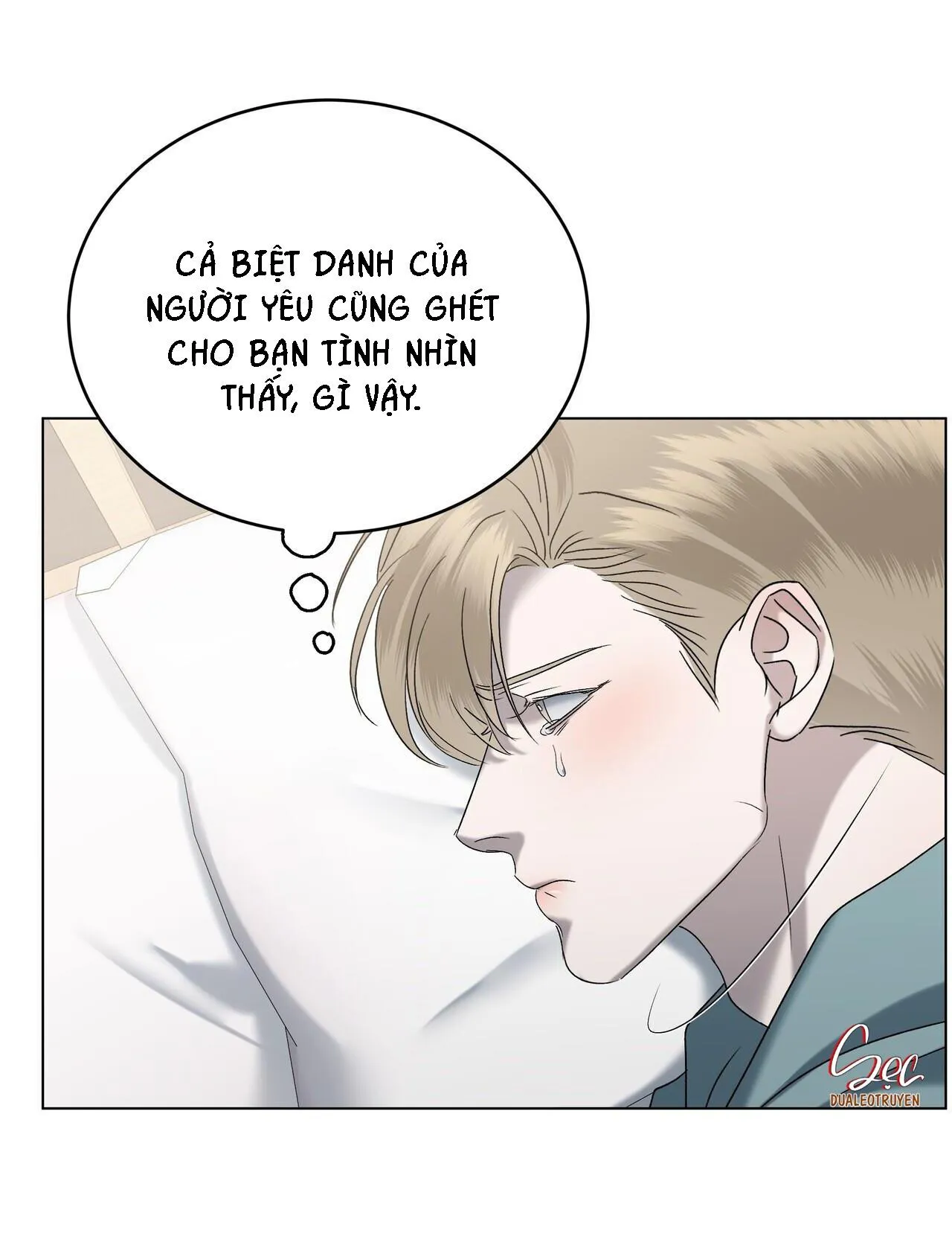 CẦU THỦ BÓNG NƯỚC Chapter 25 Trang 35