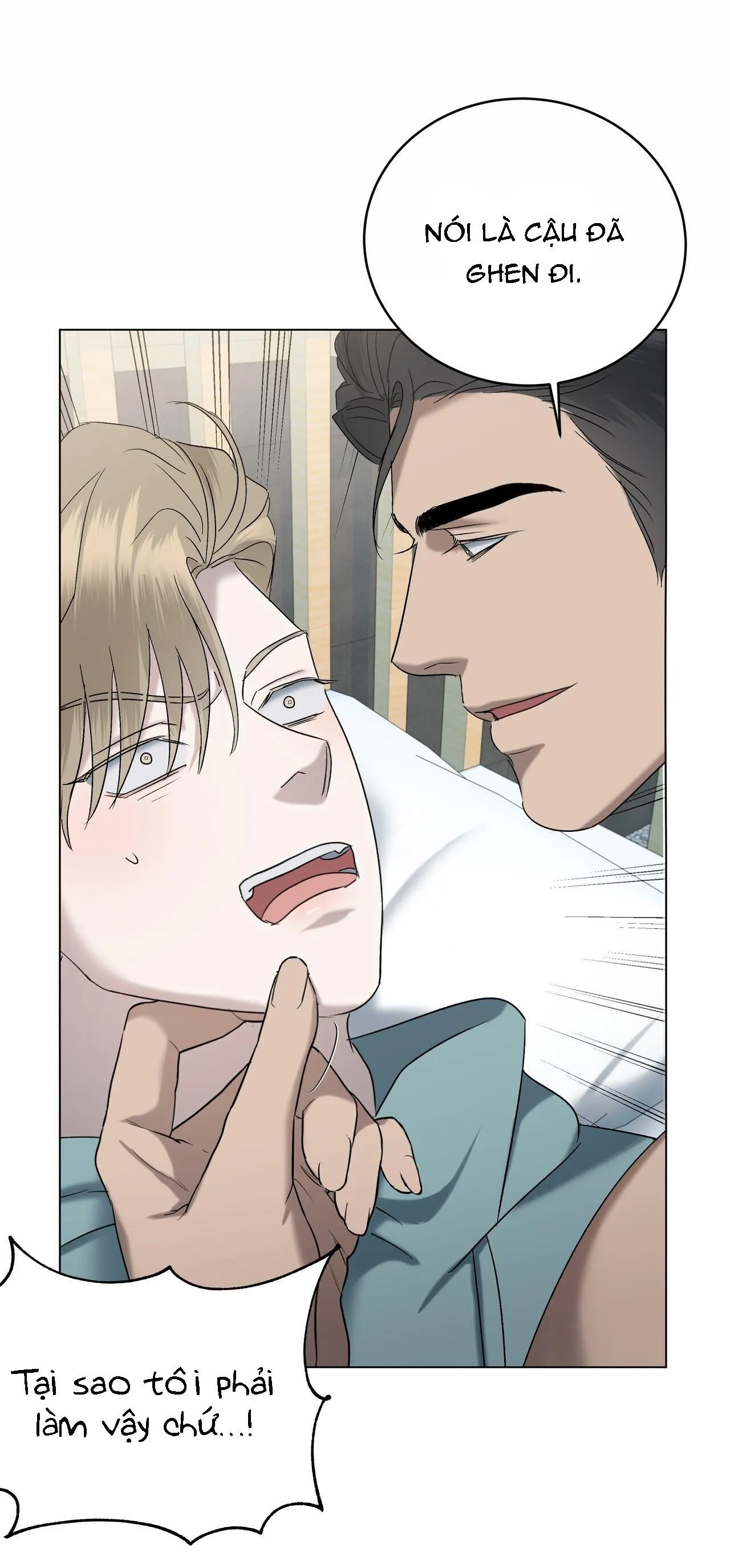 CẦU THỦ BÓNG NƯỚC Chapter 25 Trang 44