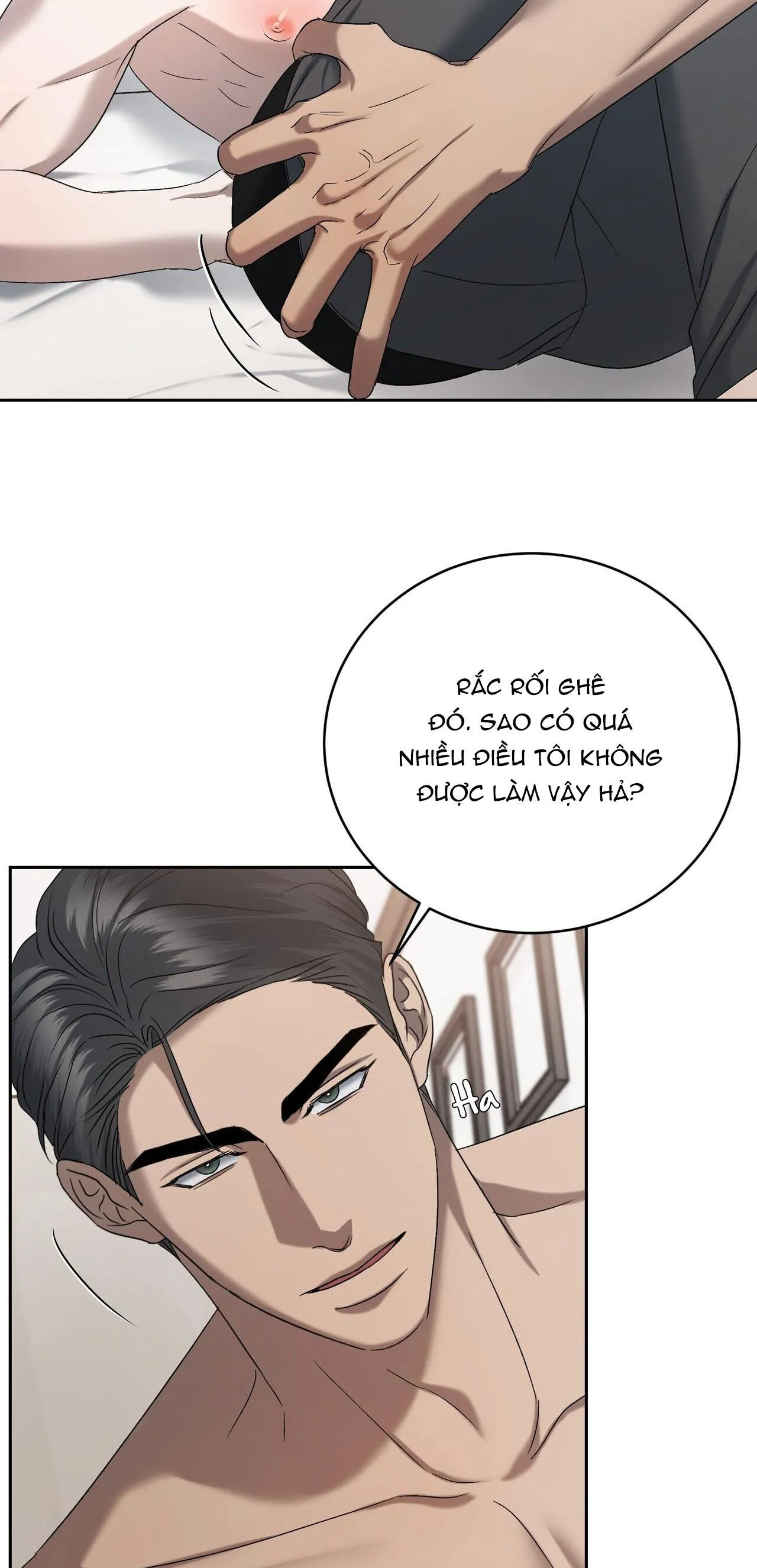 CẦU THỦ BÓNG NƯỚC Chapter 26 Trang 6