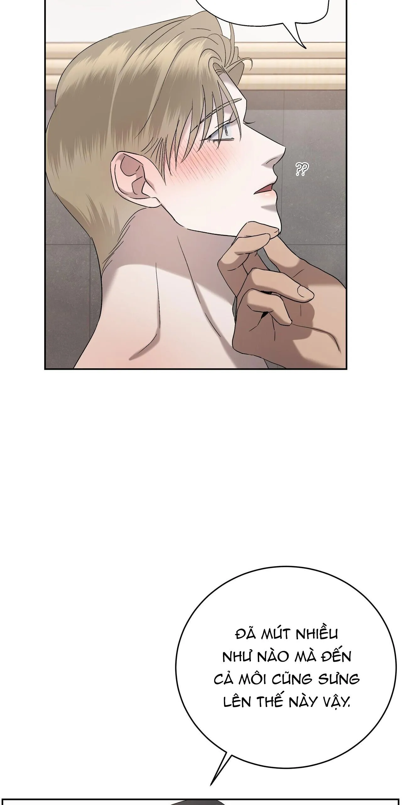 CẦU THỦ BÓNG NƯỚC Chapter 26 Trang 28