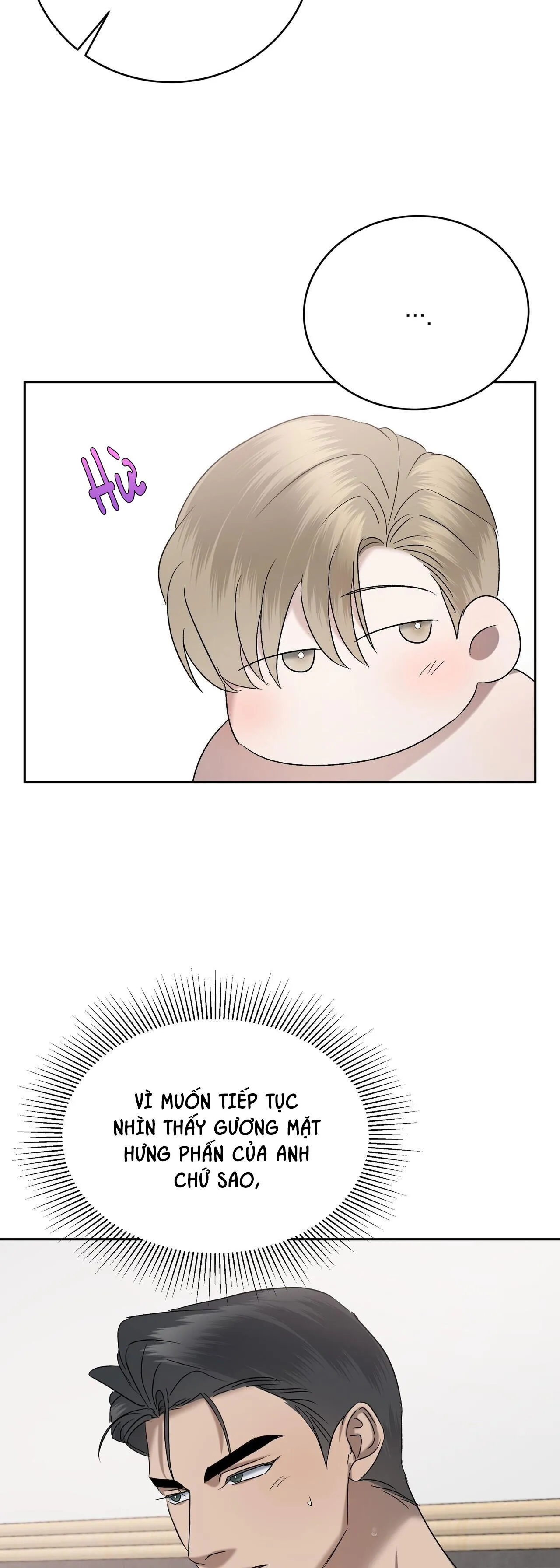 CẦU THỦ BÓNG NƯỚC Chapter 27 Trang 14