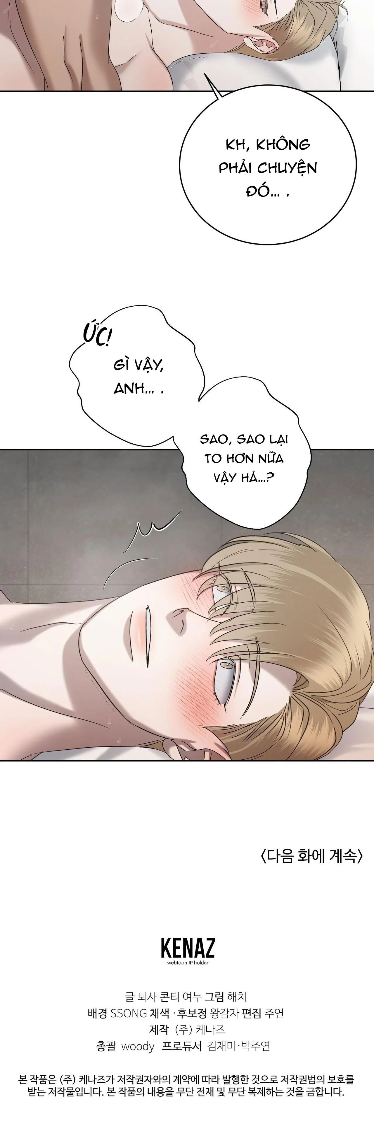 CẦU THỦ BÓNG NƯỚC Chapter 27 Trang 39