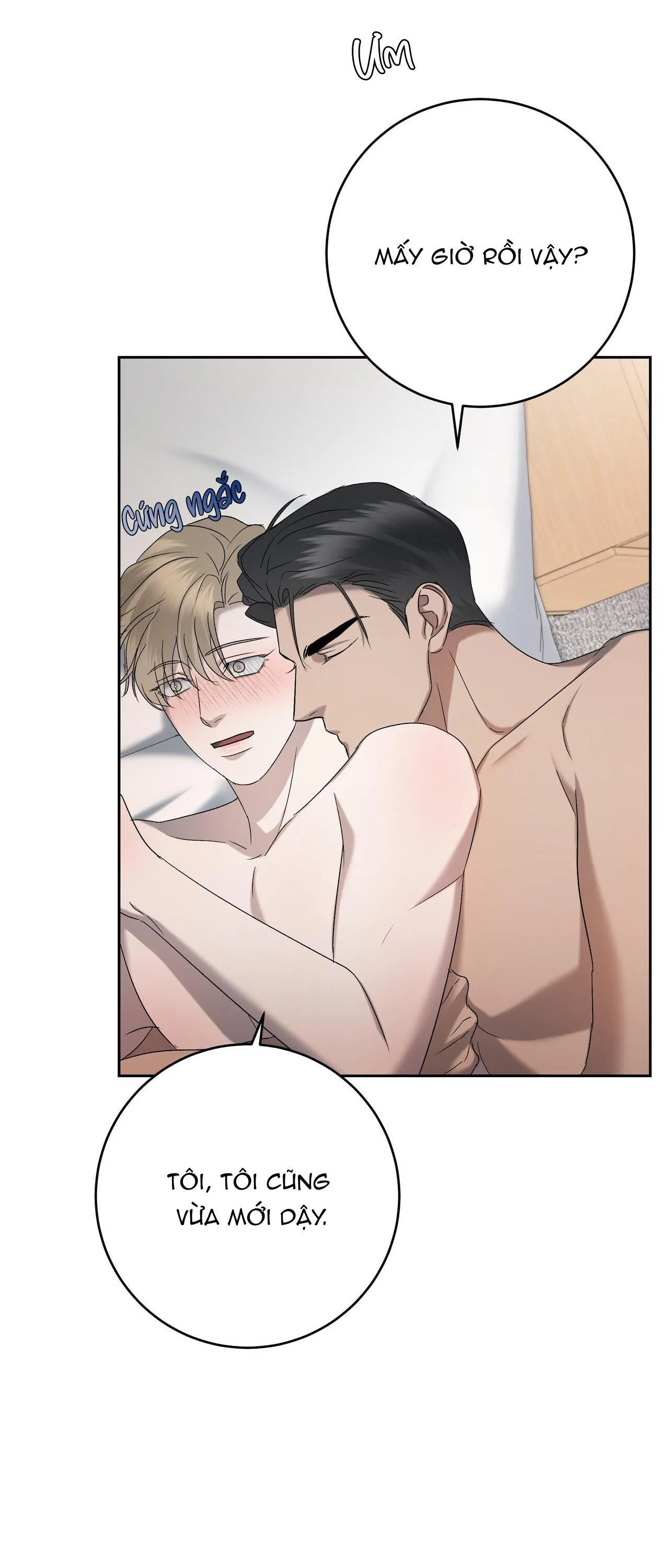 CẦU THỦ BÓNG NƯỚC Chapter 29 Trang 5