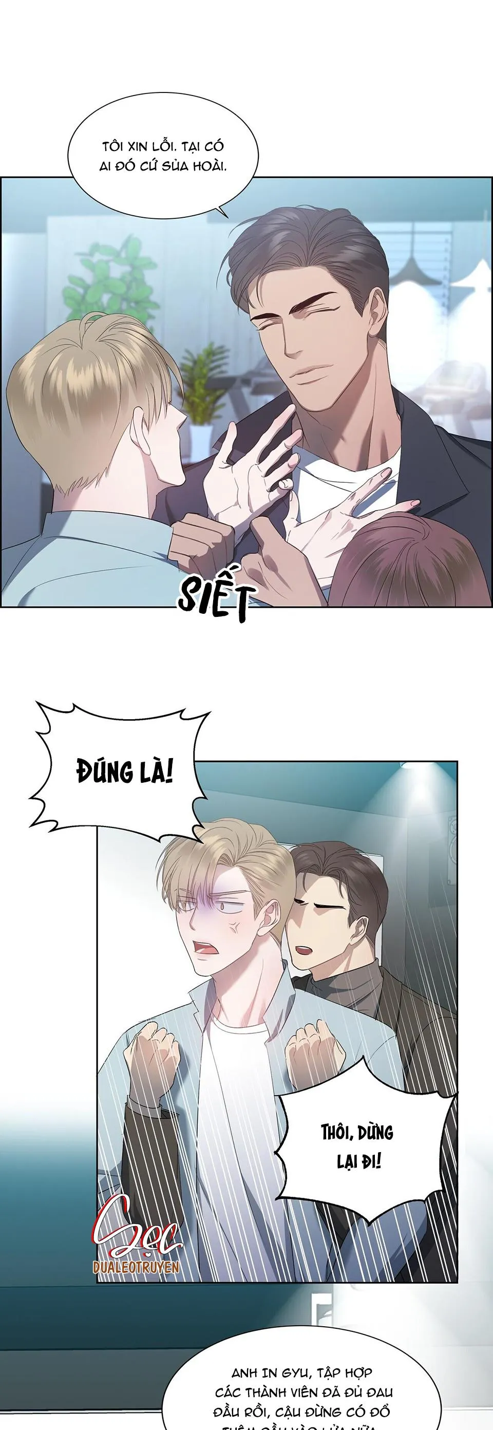 CẦU THỦ BÓNG NƯỚC Chapter 3 Trang 3