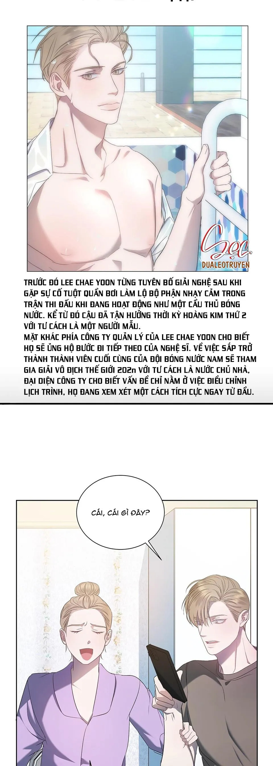 CẦU THỦ BÓNG NƯỚC Chapter 3 Trang 11