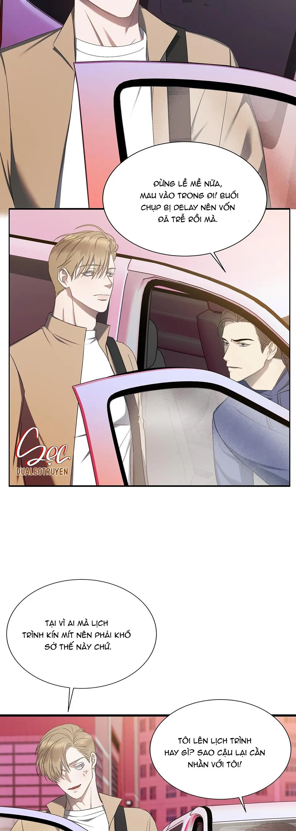 CẦU THỦ BÓNG NƯỚC Chapter 3 Trang 26