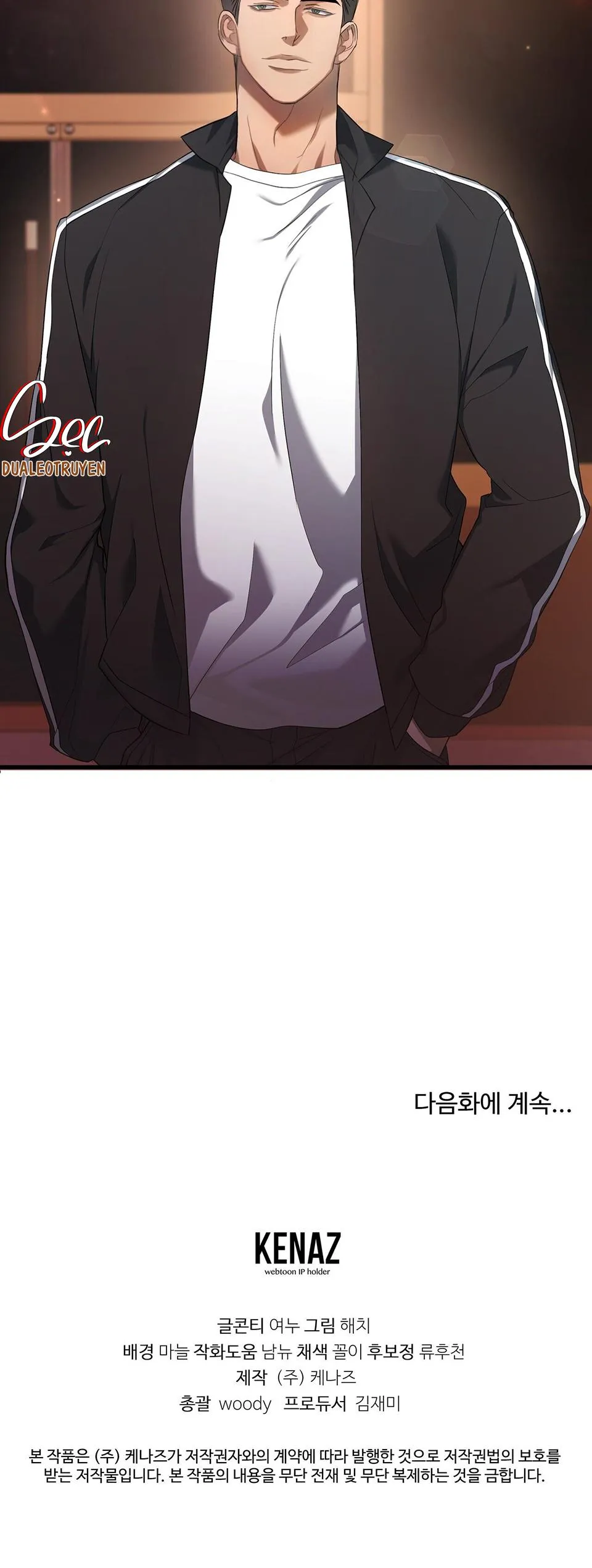 CẦU THỦ BÓNG NƯỚC Chapter 3 Trang 35