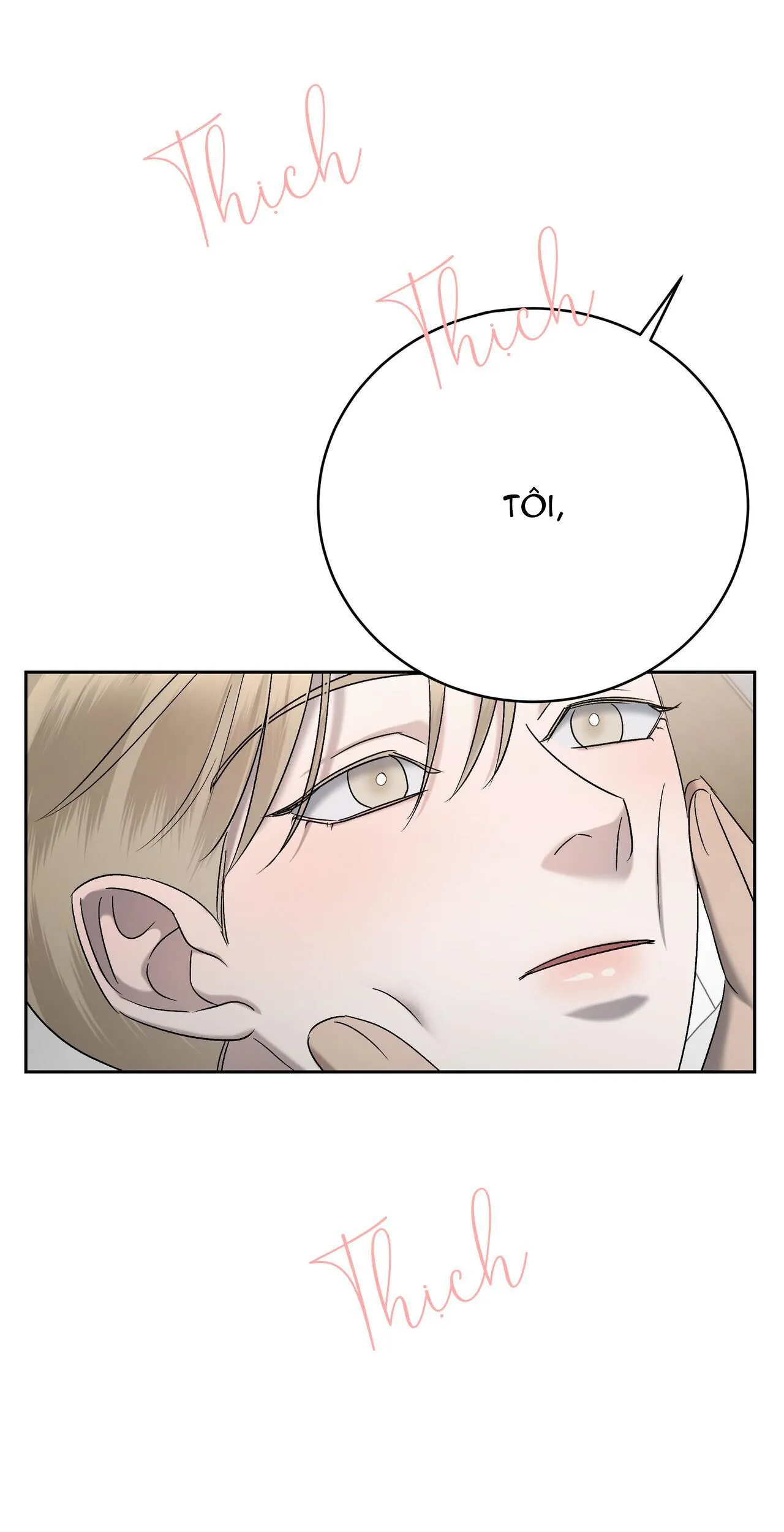 CẦU THỦ BÓNG NƯỚC Chapter 30 Trang 32