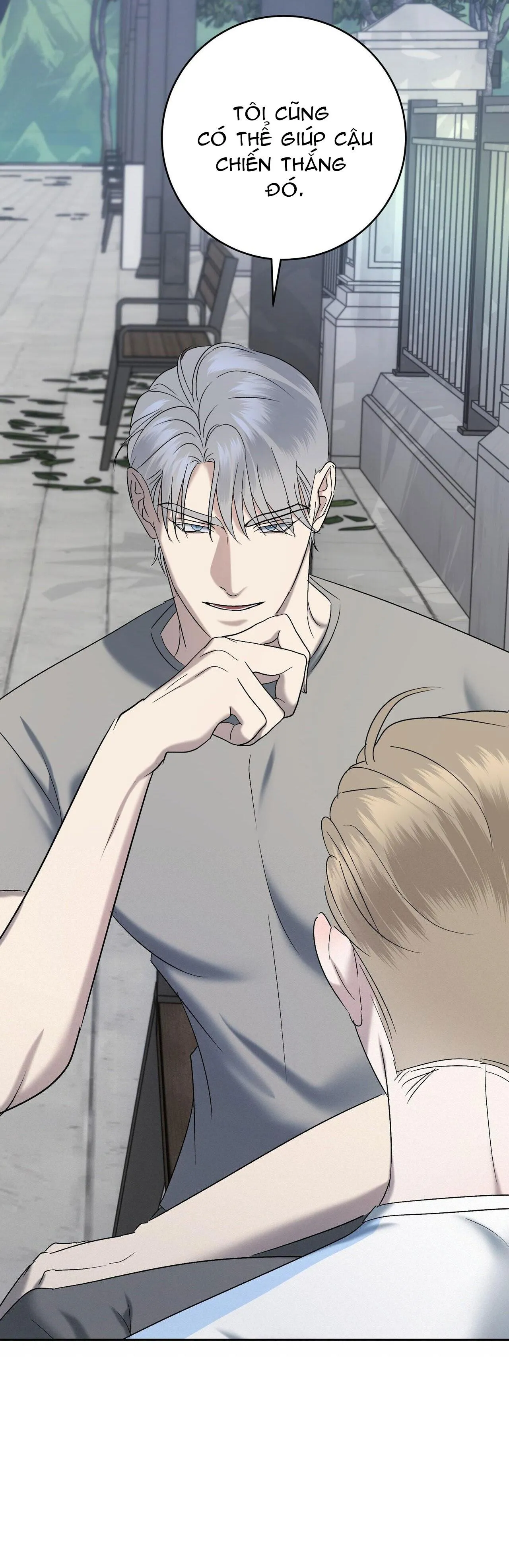 CẦU THỦ BÓNG NƯỚC Chapter 32 Trang 24