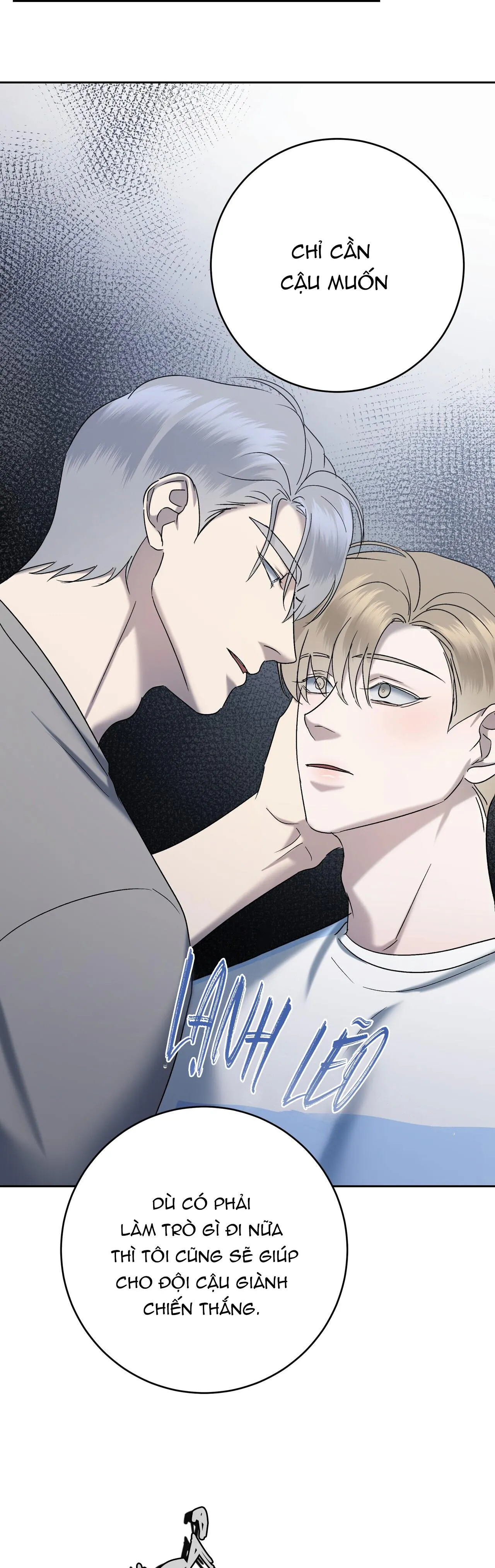 CẦU THỦ BÓNG NƯỚC Chapter 32 Trang 26