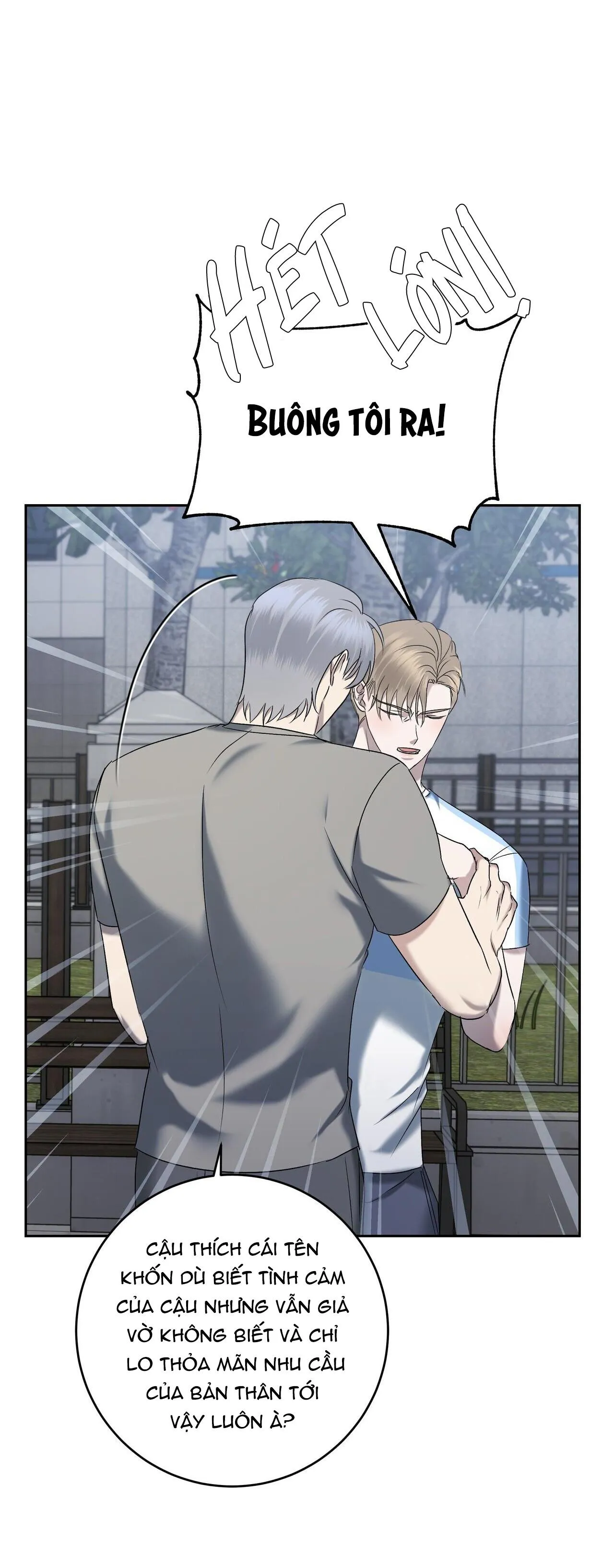 CẦU THỦ BÓNG NƯỚC Chapter 33 Trang 13