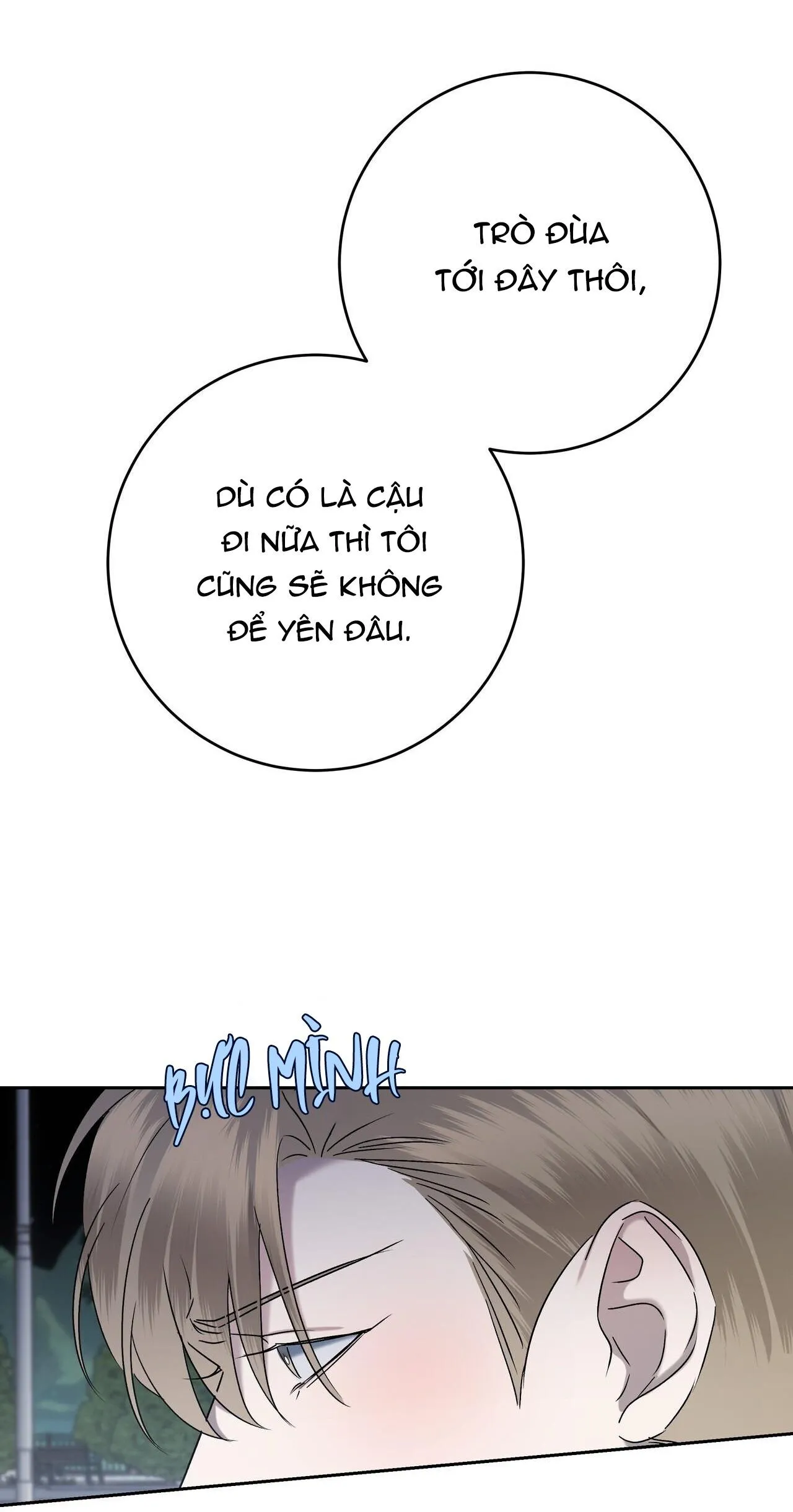 CẦU THỦ BÓNG NƯỚC Chapter 33 Trang 16