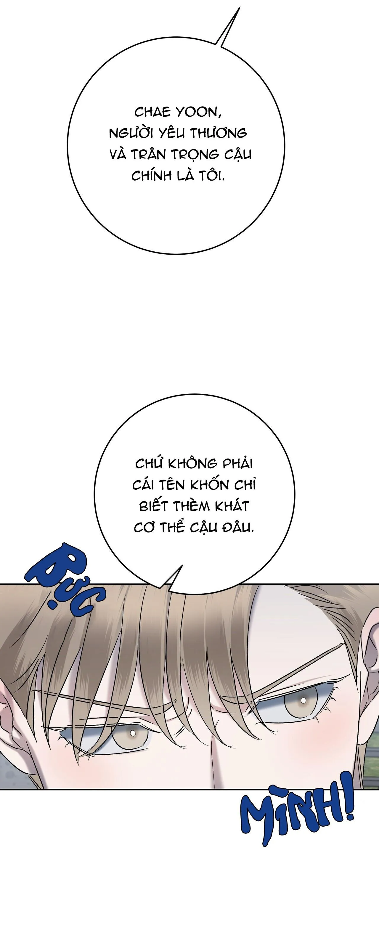 CẦU THỦ BÓNG NƯỚC Chapter 33 Trang 31