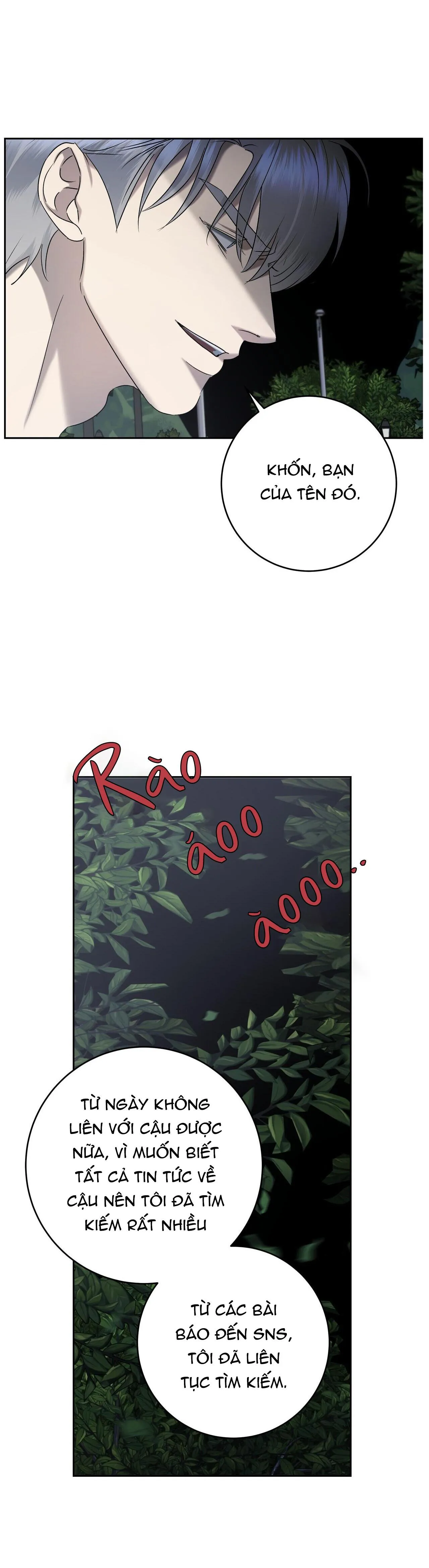 CẦU THỦ BÓNG NƯỚC Chapter 33 Trang 41