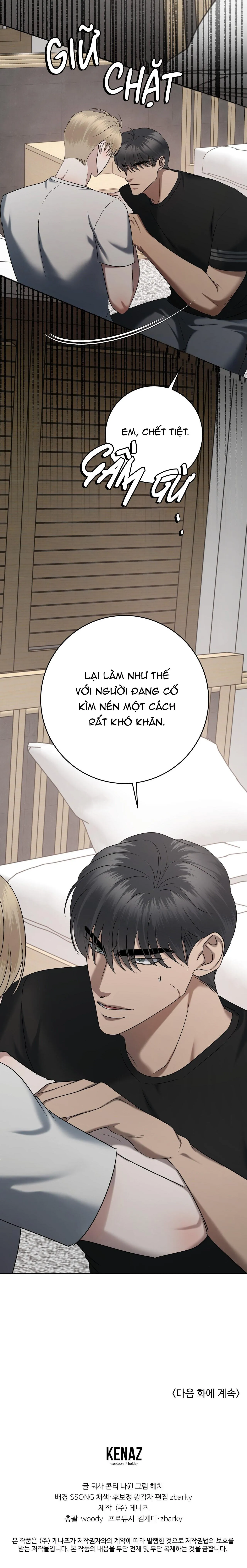 CẦU THỦ BÓNG NƯỚC Chapter 34 Trang 27