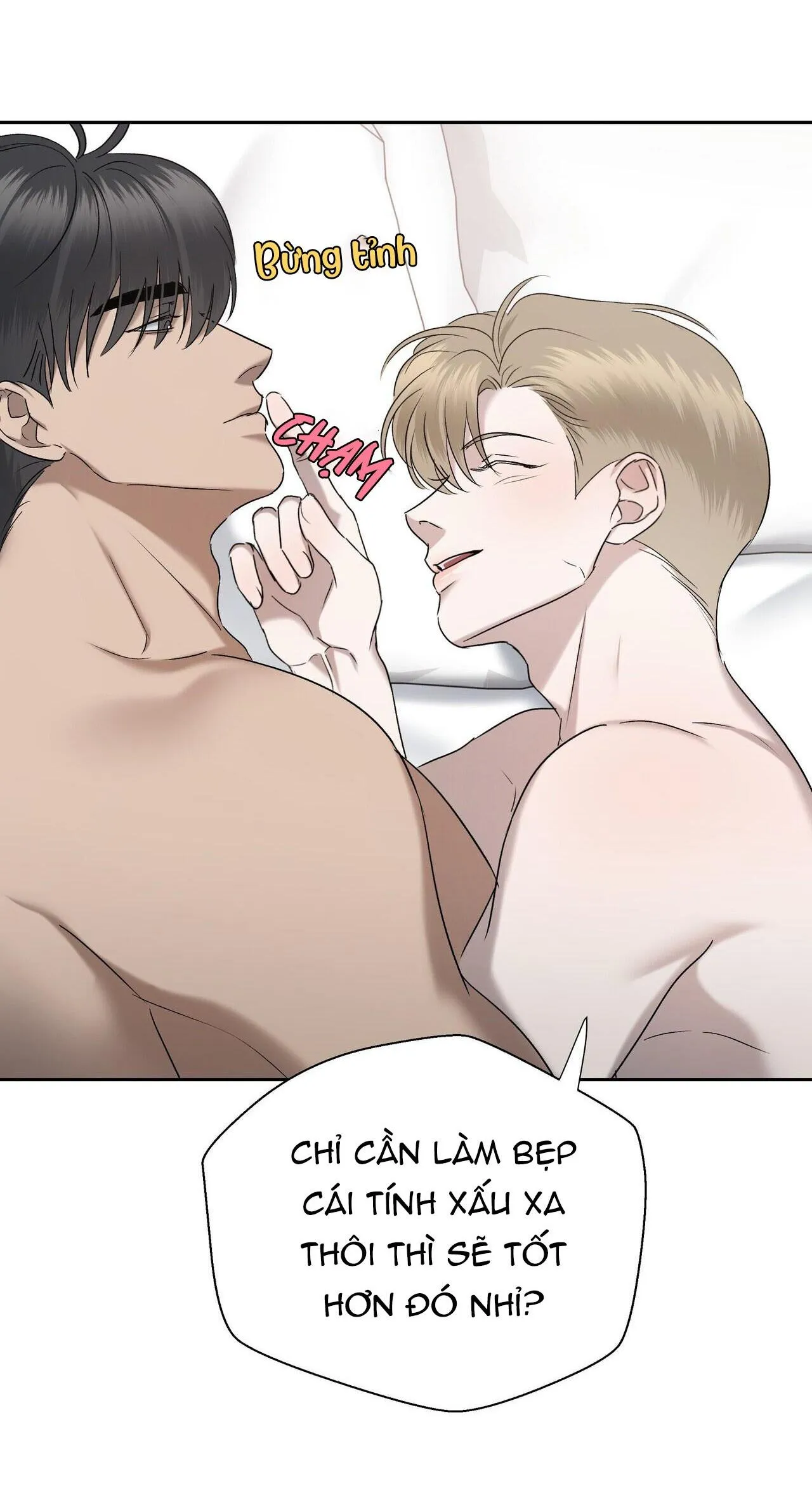 CẦU THỦ BÓNG NƯỚC Chapter 36 Trang 13