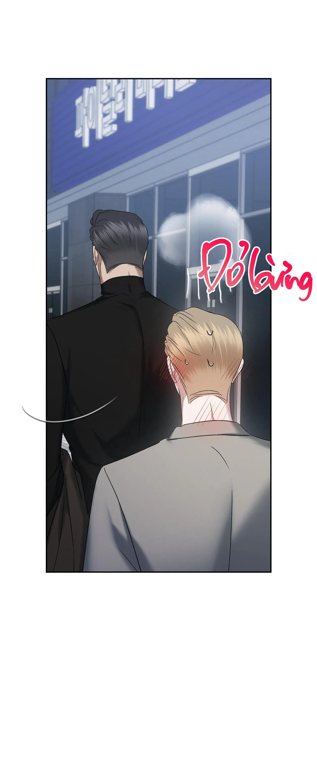 CẦU THỦ BÓNG NƯỚC Chapter 37 Trang 70