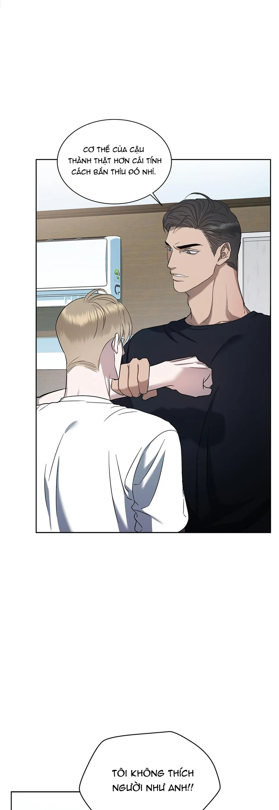 CẦU THỦ BÓNG NƯỚC Chapter 4 Trang 43