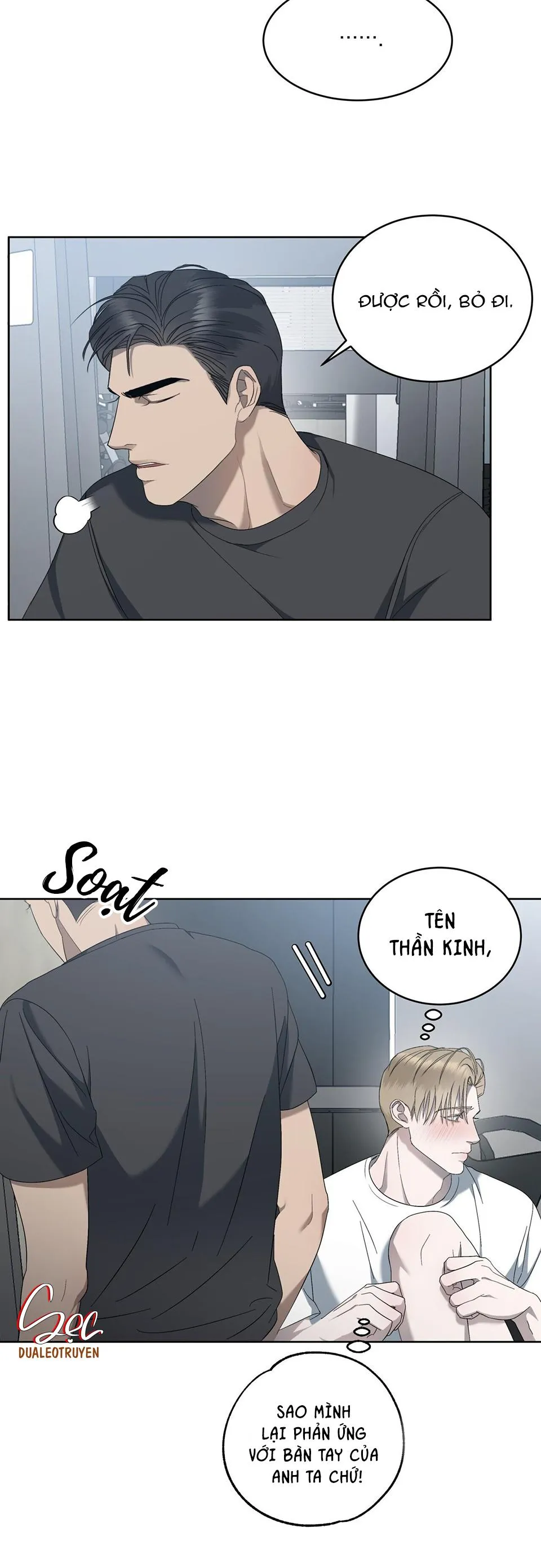 CẦU THỦ BÓNG NƯỚC Chapter 6 Trang 4