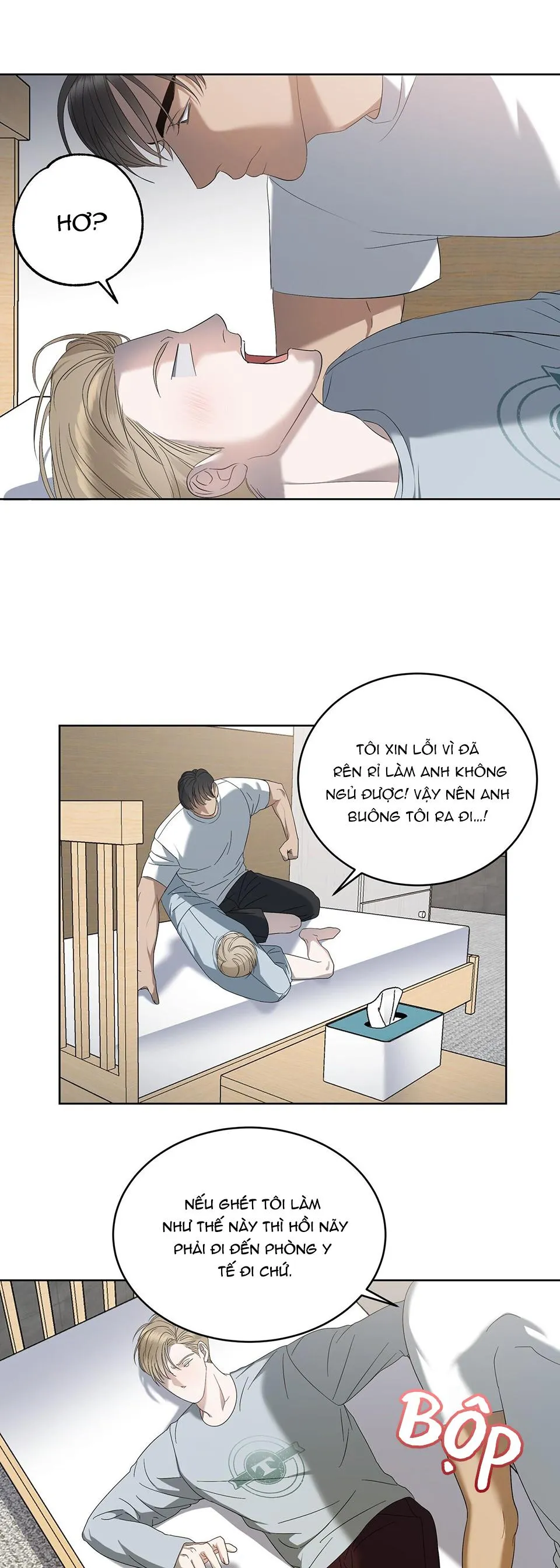 CẦU THỦ BÓNG NƯỚC Chapter 6 Trang 12