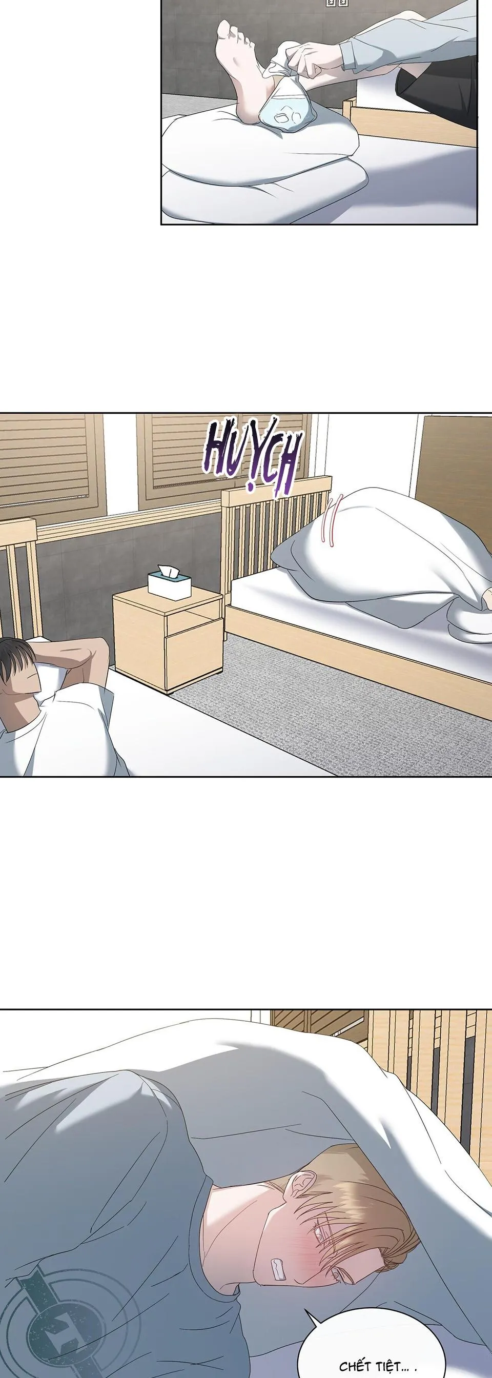 CẦU THỦ BÓNG NƯỚC Chapter 6 Trang 23