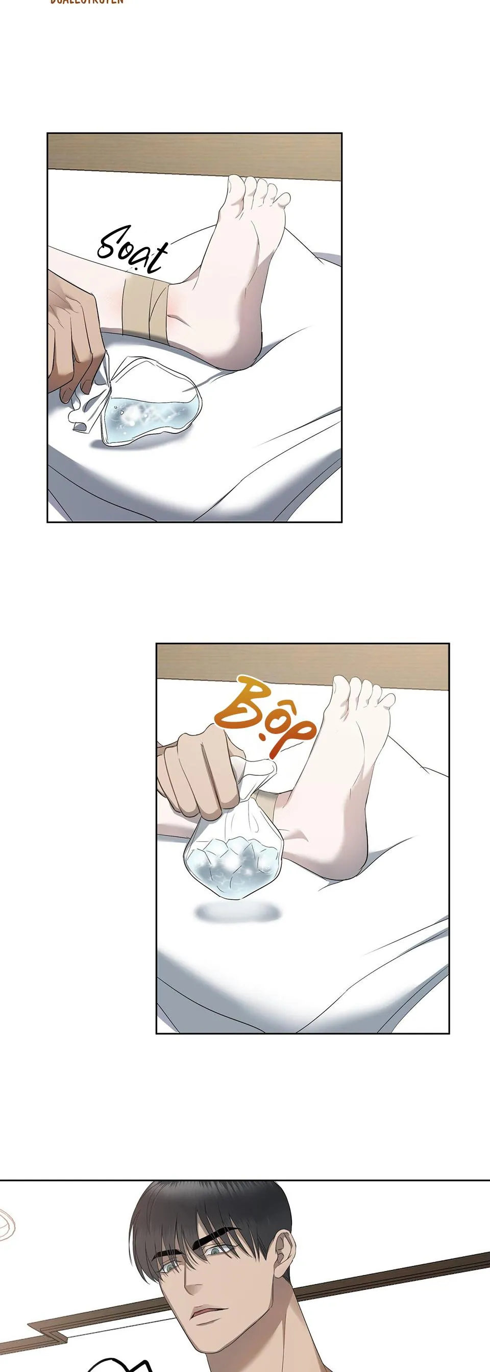 CẦU THỦ BÓNG NƯỚC Chapter 6 Trang 25