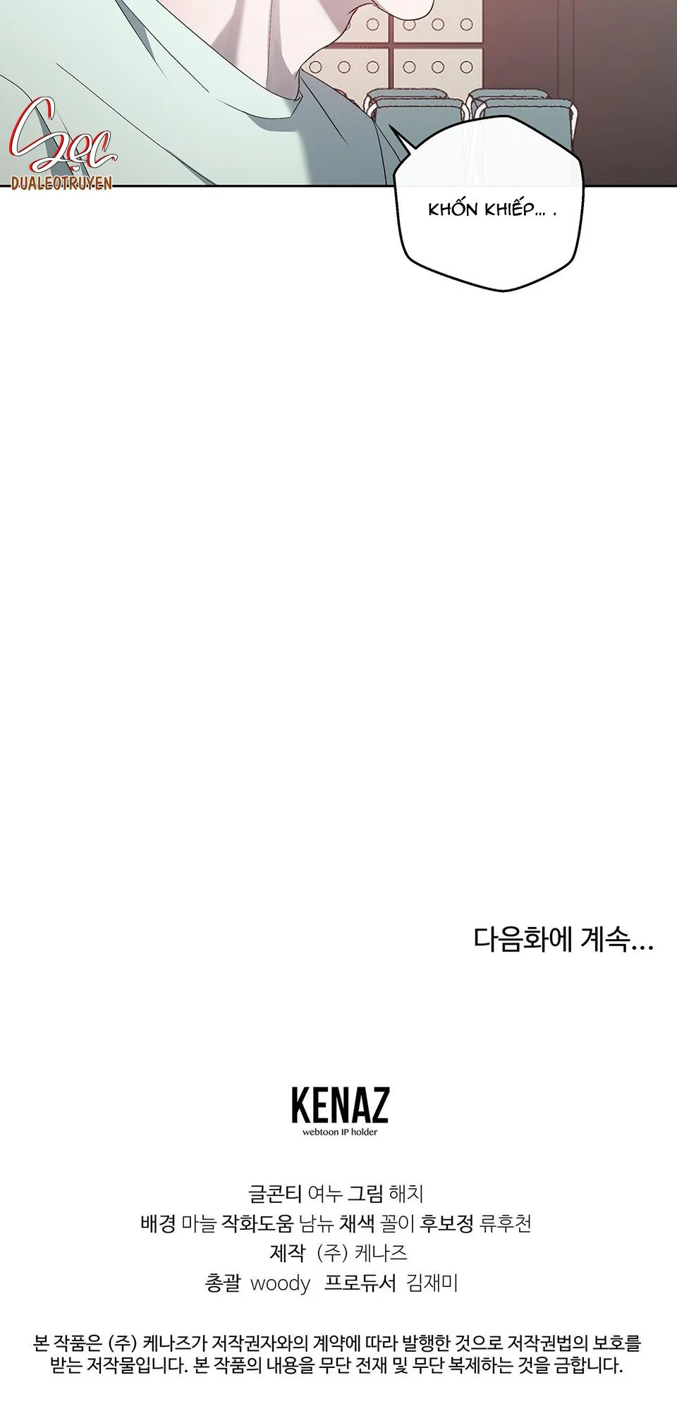 CẦU THỦ BÓNG NƯỚC Chapter 6 Trang 40