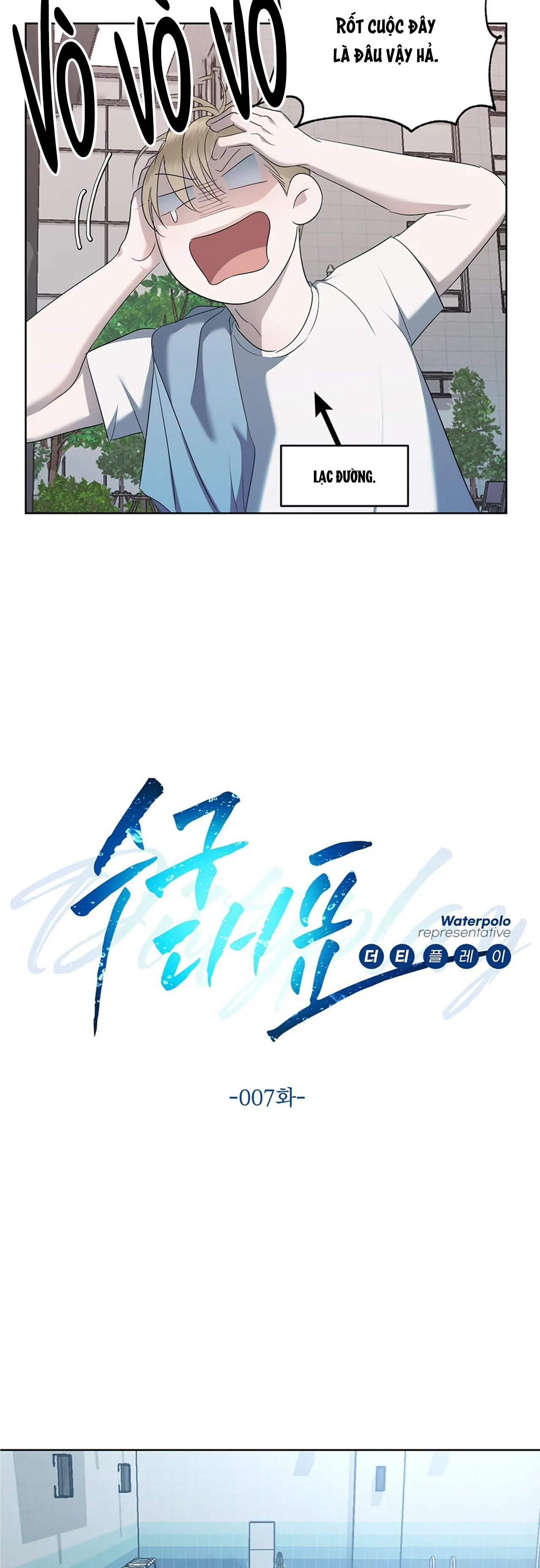 CẦU THỦ BÓNG NƯỚC Chapter 7 Trang 5