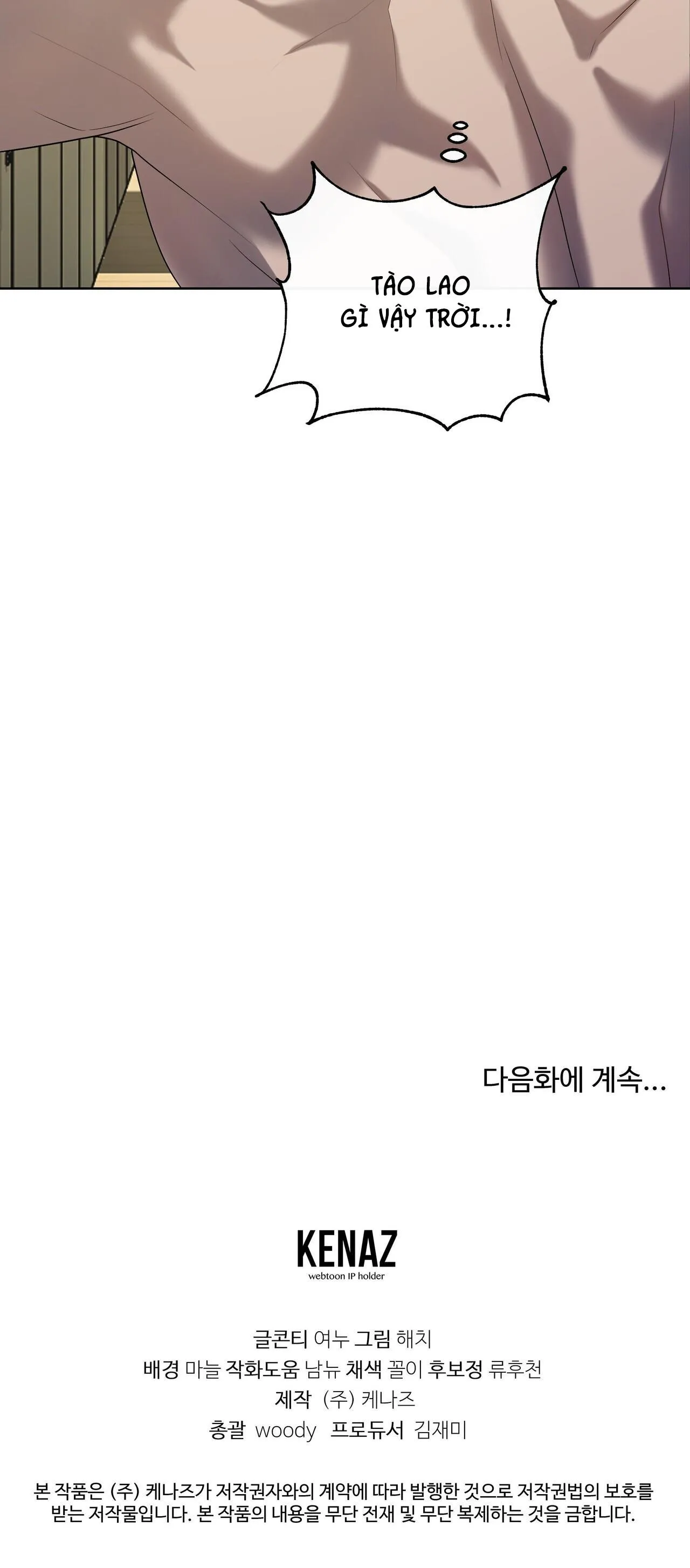 CẦU THỦ BÓNG NƯỚC Chapter 7 Trang 41