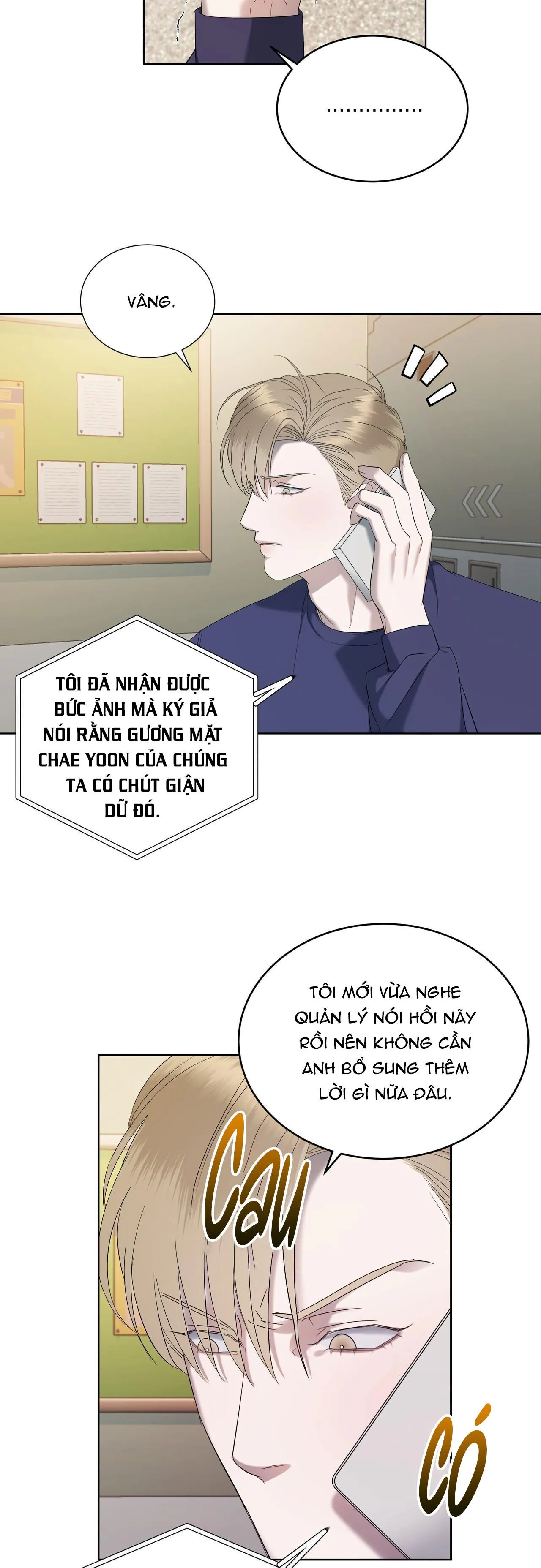 CẦU THỦ BÓNG NƯỚC Chapter 8 Trang 3
