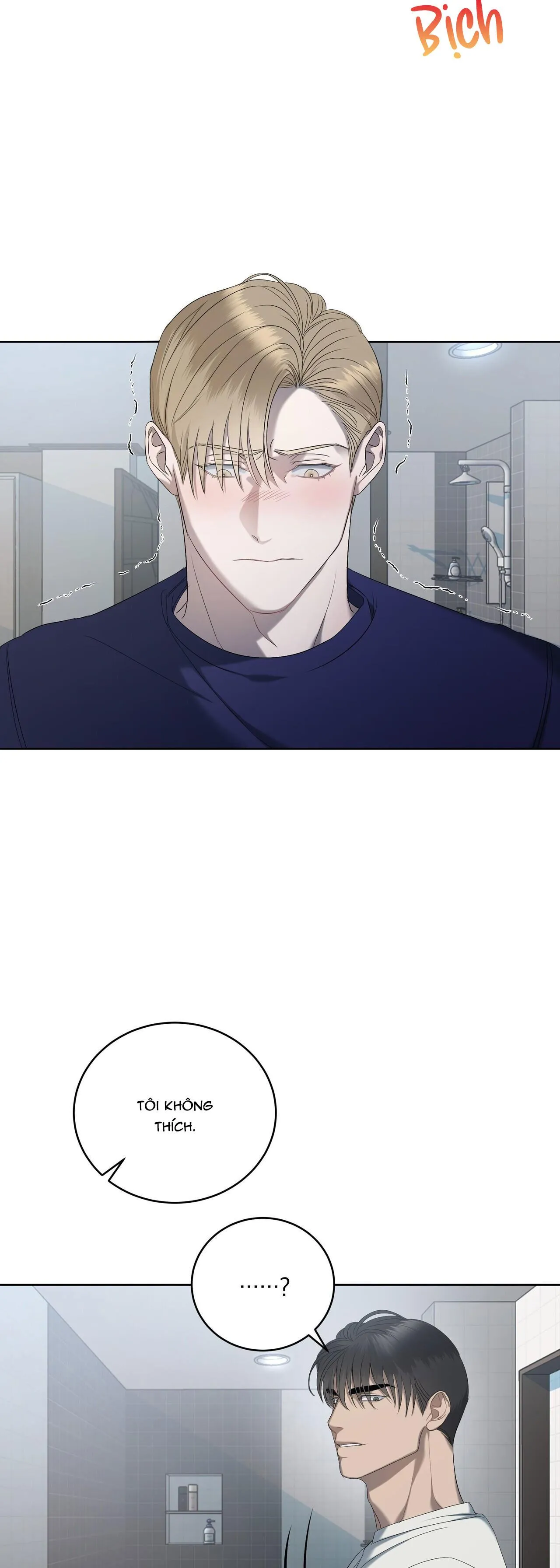 CẦU THỦ BÓNG NƯỚC Chapter 8 Trang 22