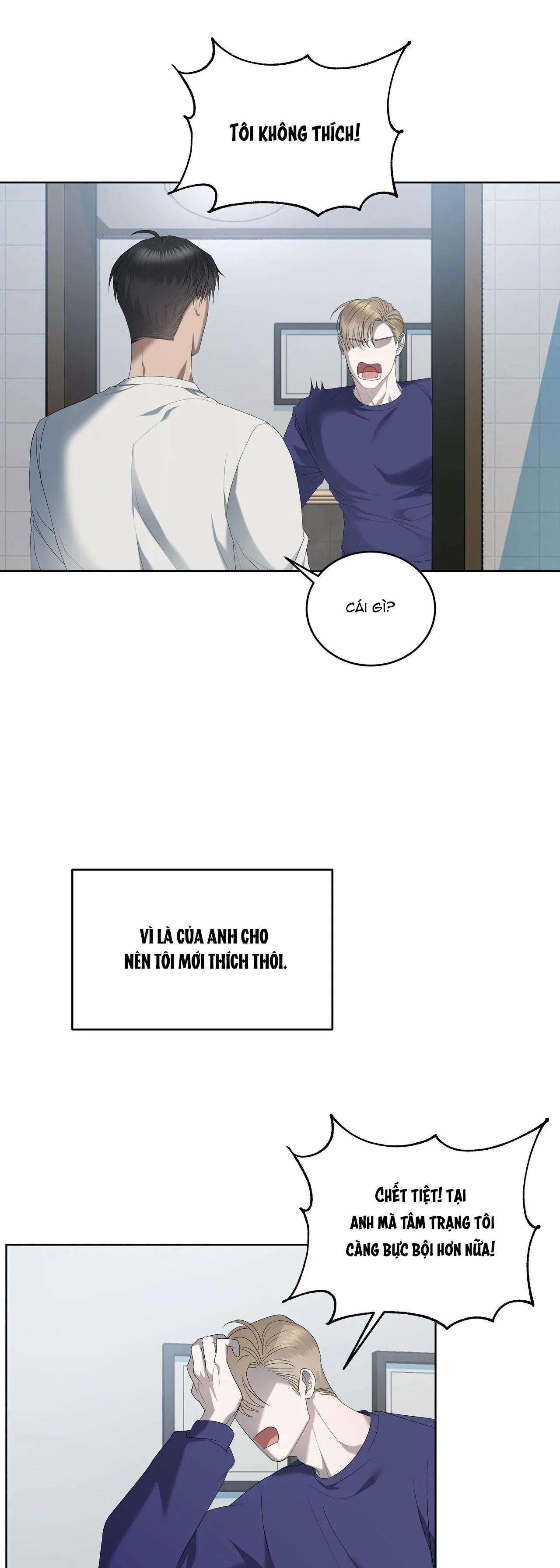 CẦU THỦ BÓNG NƯỚC Chapter 8 Trang 24