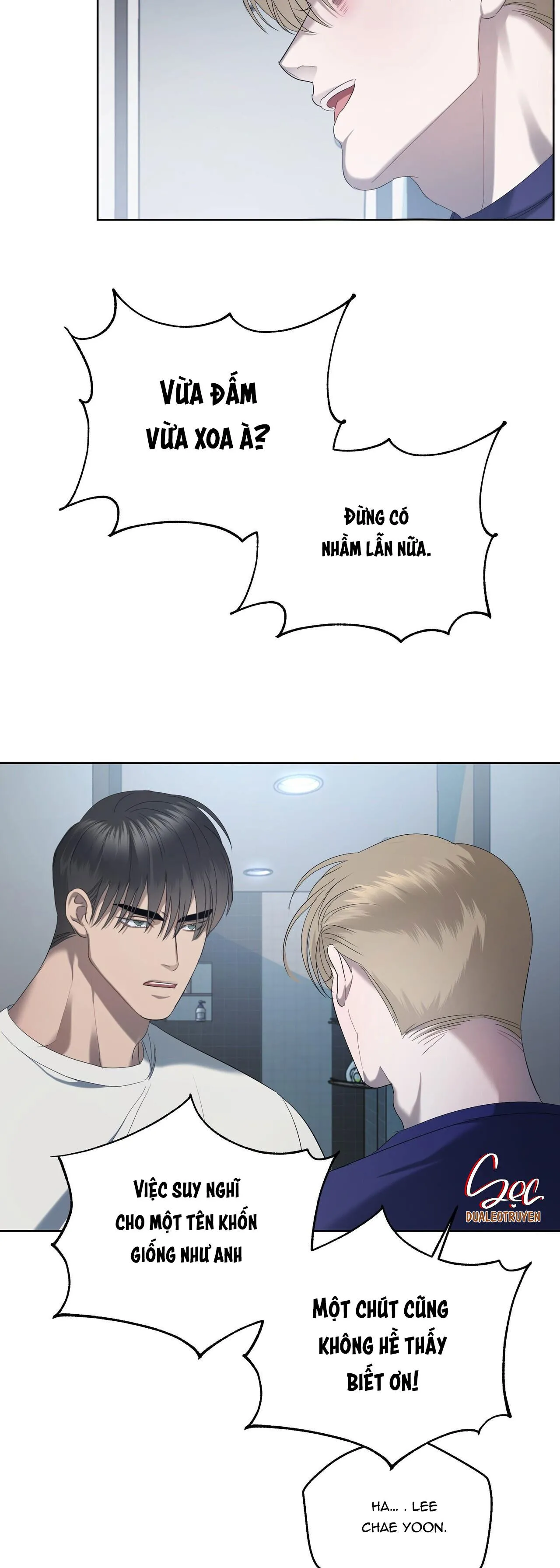 CẦU THỦ BÓNG NƯỚC Chapter 8 Trang 26