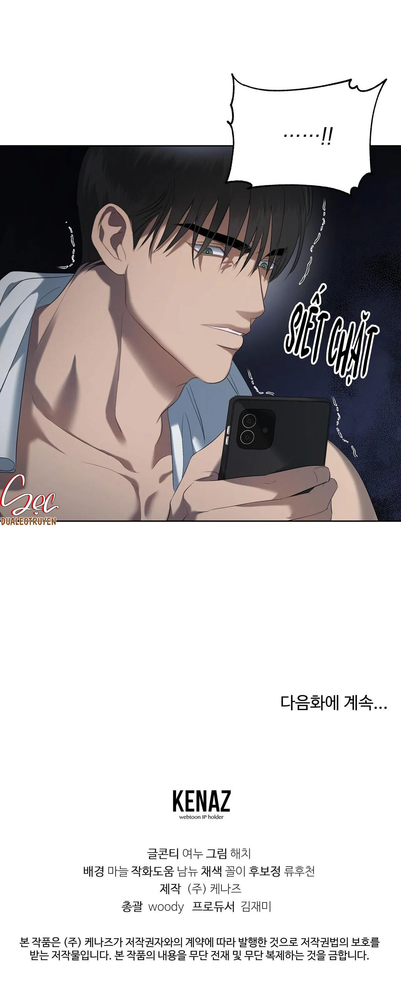 CẦU THỦ BÓNG NƯỚC Chapter 8 Trang 40