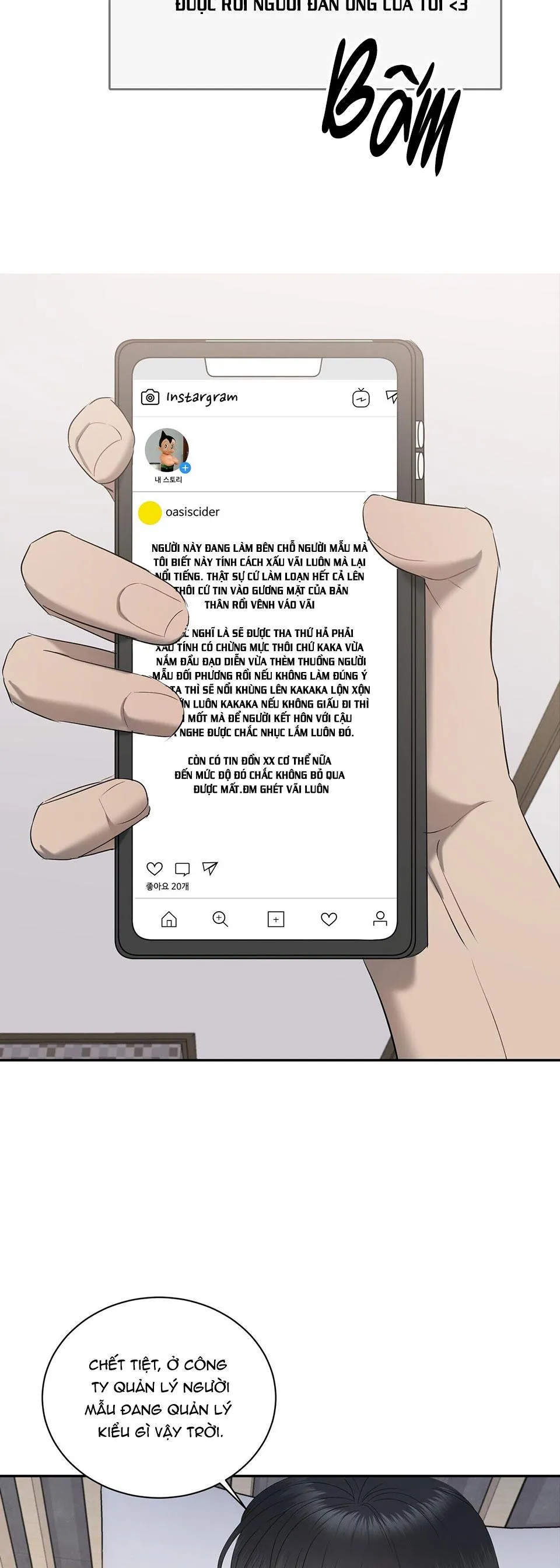 CẦU THỦ BÓNG NƯỚC Chapter 9 Trang 13