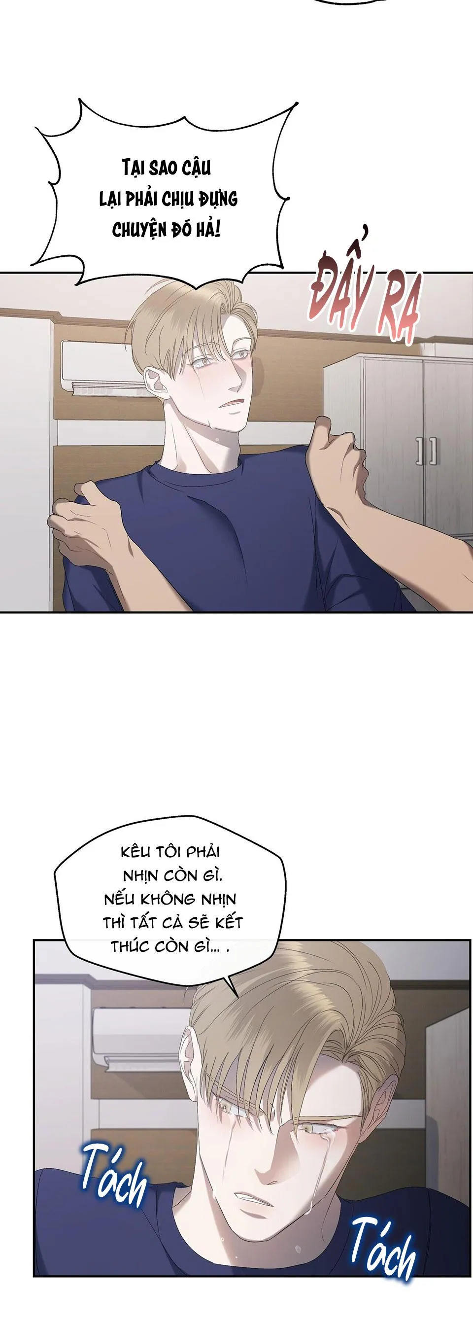 CẦU THỦ BÓNG NƯỚC Chapter 9 Trang 23