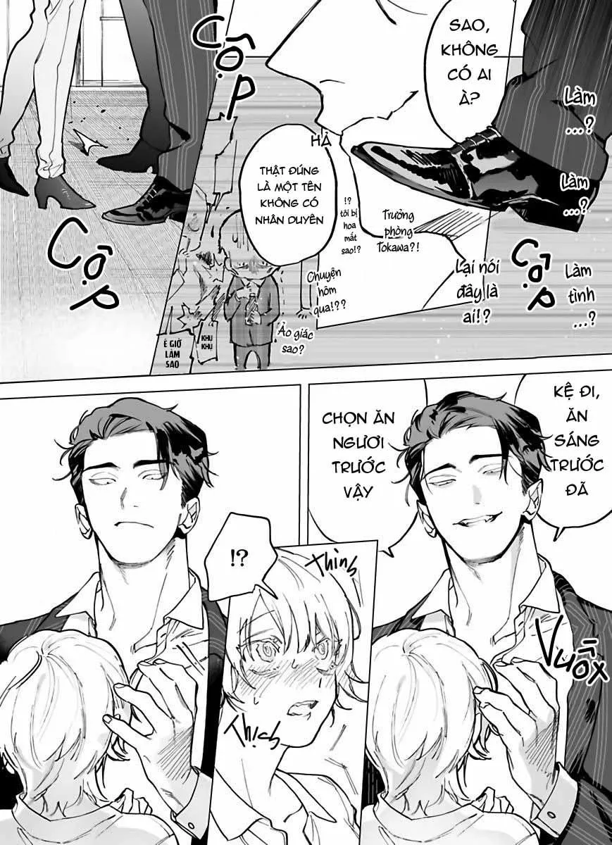 Cậu vẫn chưa nói lời cảm ơn vì đã chiêu đãi Chapter 1 Trang 11