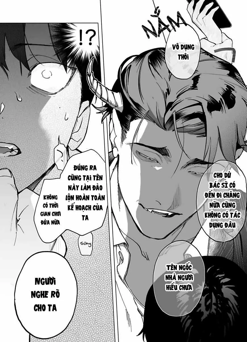 Cậu vẫn chưa nói lời cảm ơn vì đã chiêu đãi Chapter 1 Trang 14