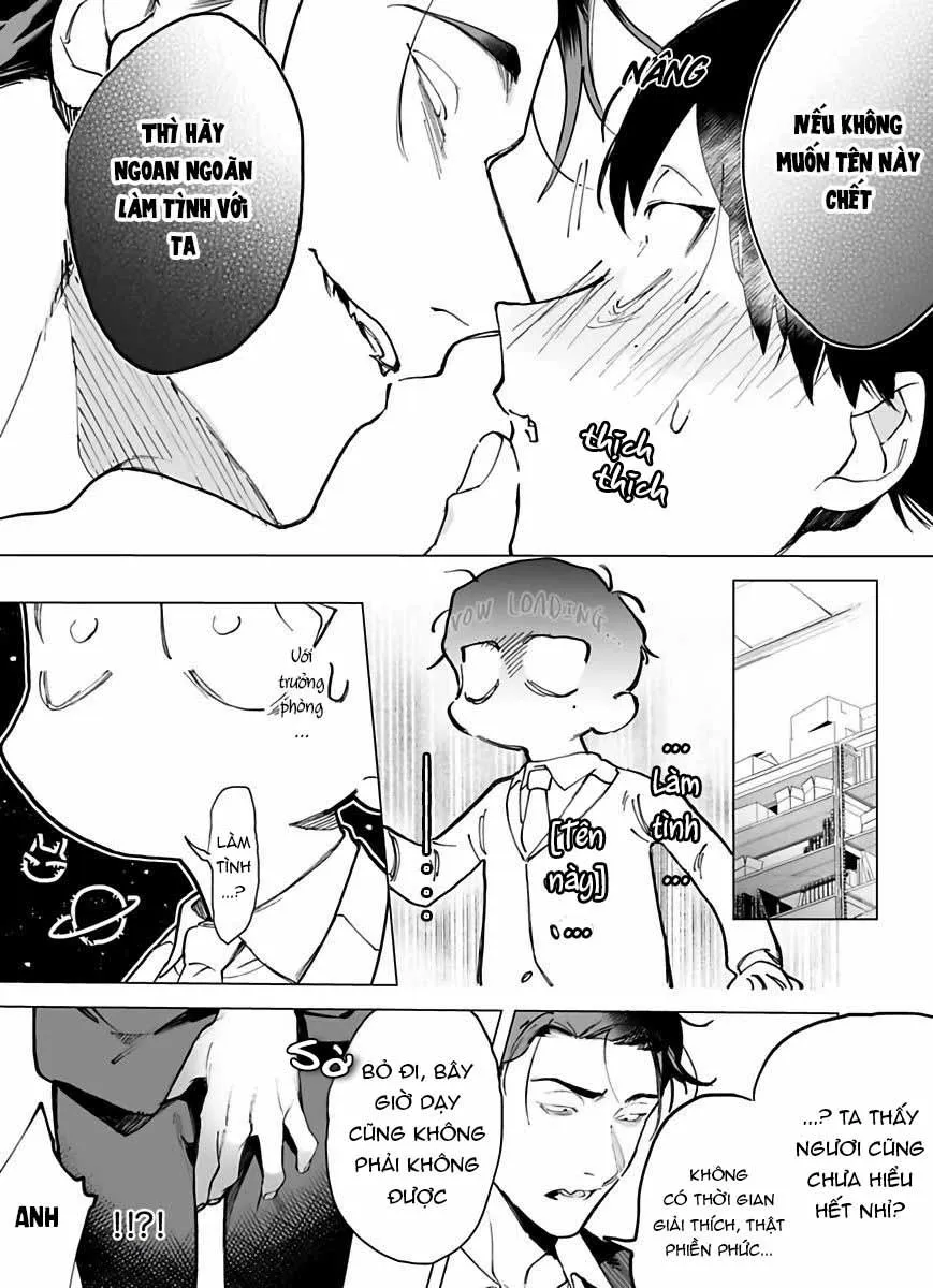 Cậu vẫn chưa nói lời cảm ơn vì đã chiêu đãi Chapter 1 Trang 15