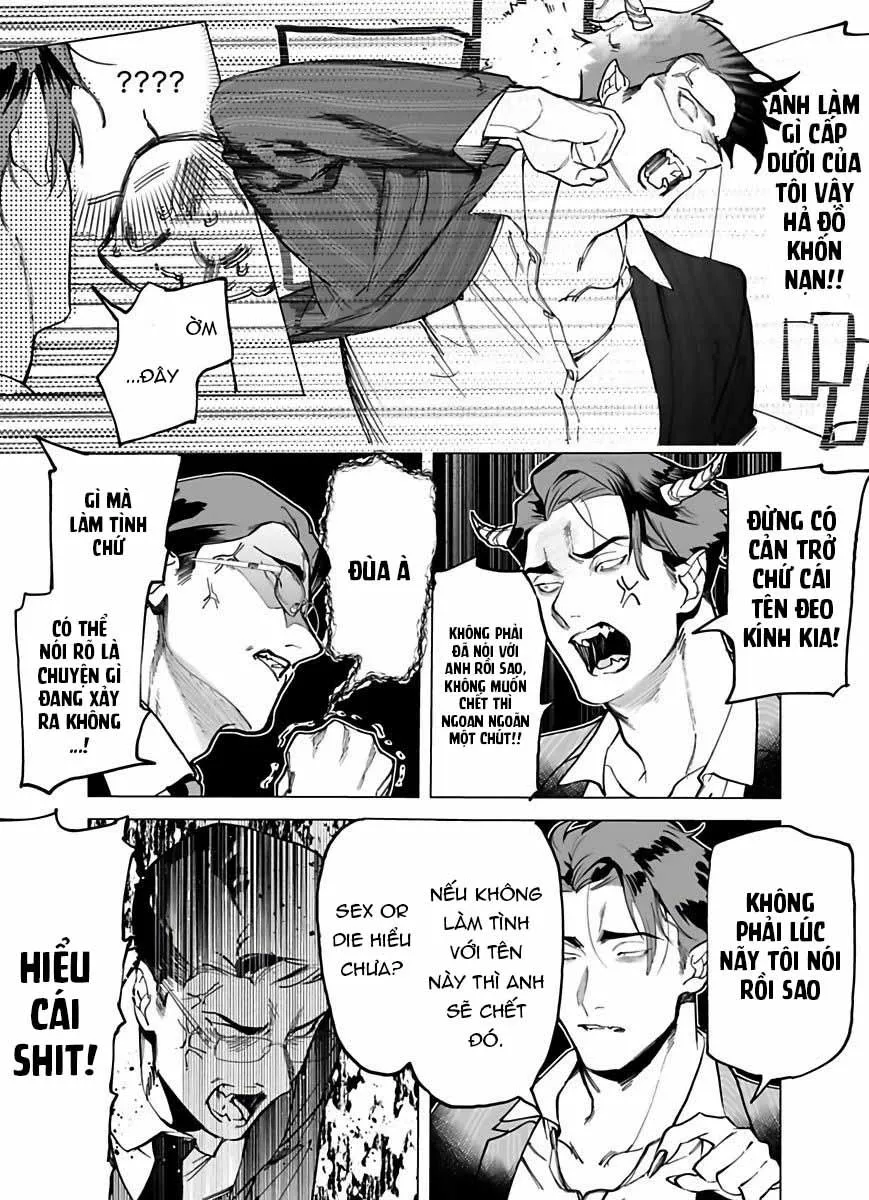 Cậu vẫn chưa nói lời cảm ơn vì đã chiêu đãi Chapter 1 Trang 16