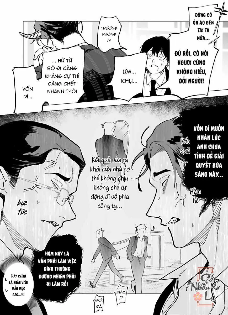 Cậu vẫn chưa nói lời cảm ơn vì đã chiêu đãi Chapter 1 Trang 17